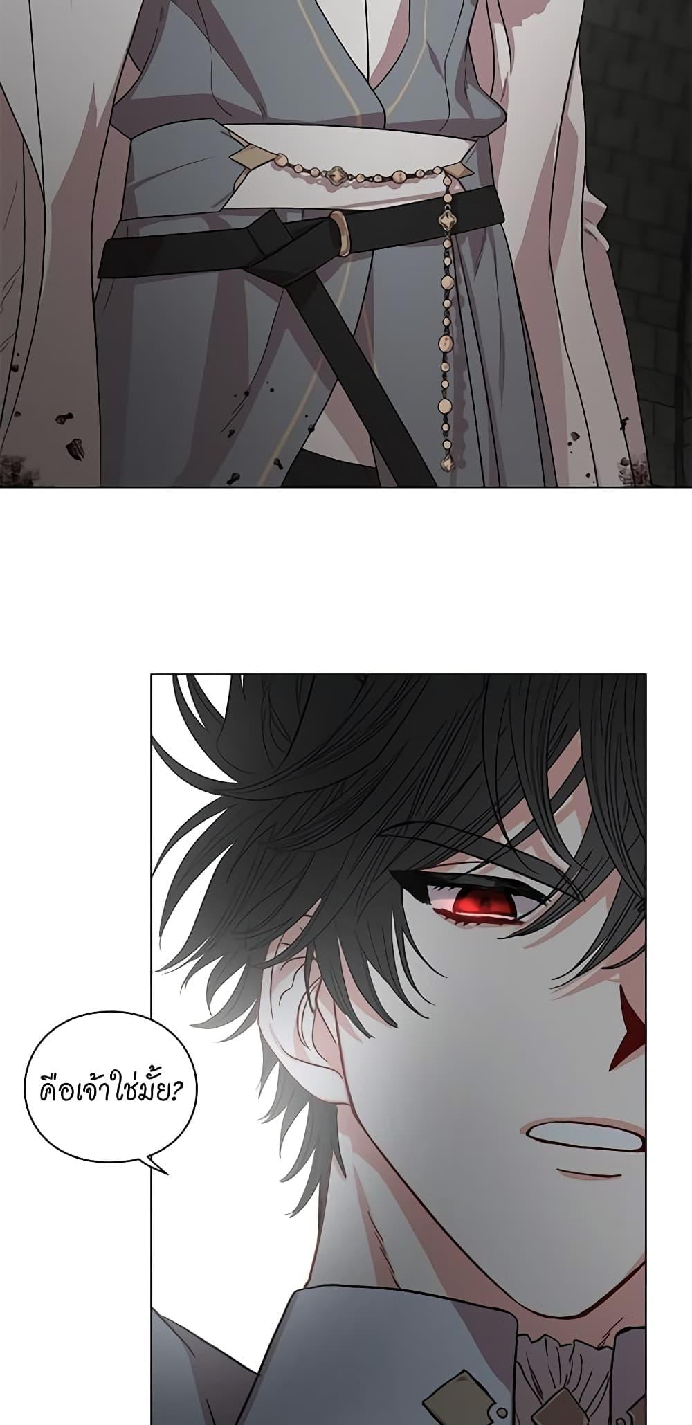 Manga-lc-com อ่านมังงะ อ่านการ์ตูน ออนไลน์ ฟรี Lucia ตอนที่ 1 2 3 4 5 6 7 8 9 10 11 12 13 14 ฟรี ไม่มีโฆษณา Manga-lc - อ่าน มังงะ อ่าน การ์ตูน ออนไลน์ อ่านมังงะ ฟรี
