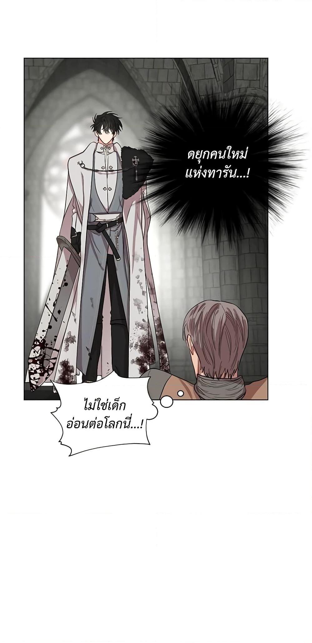 Manga-lc-com อ่านมังงะ อ่านการ์ตูน ออนไลน์ ฟรี Lucia ตอนที่ 1 2 3 4 5 6 7 8 9 10 11 12 13 14 ฟรี ไม่มีโฆษณา Manga-lc - อ่าน มังงะ อ่าน การ์ตูน ออนไลน์ อ่านมังงะ ฟรี