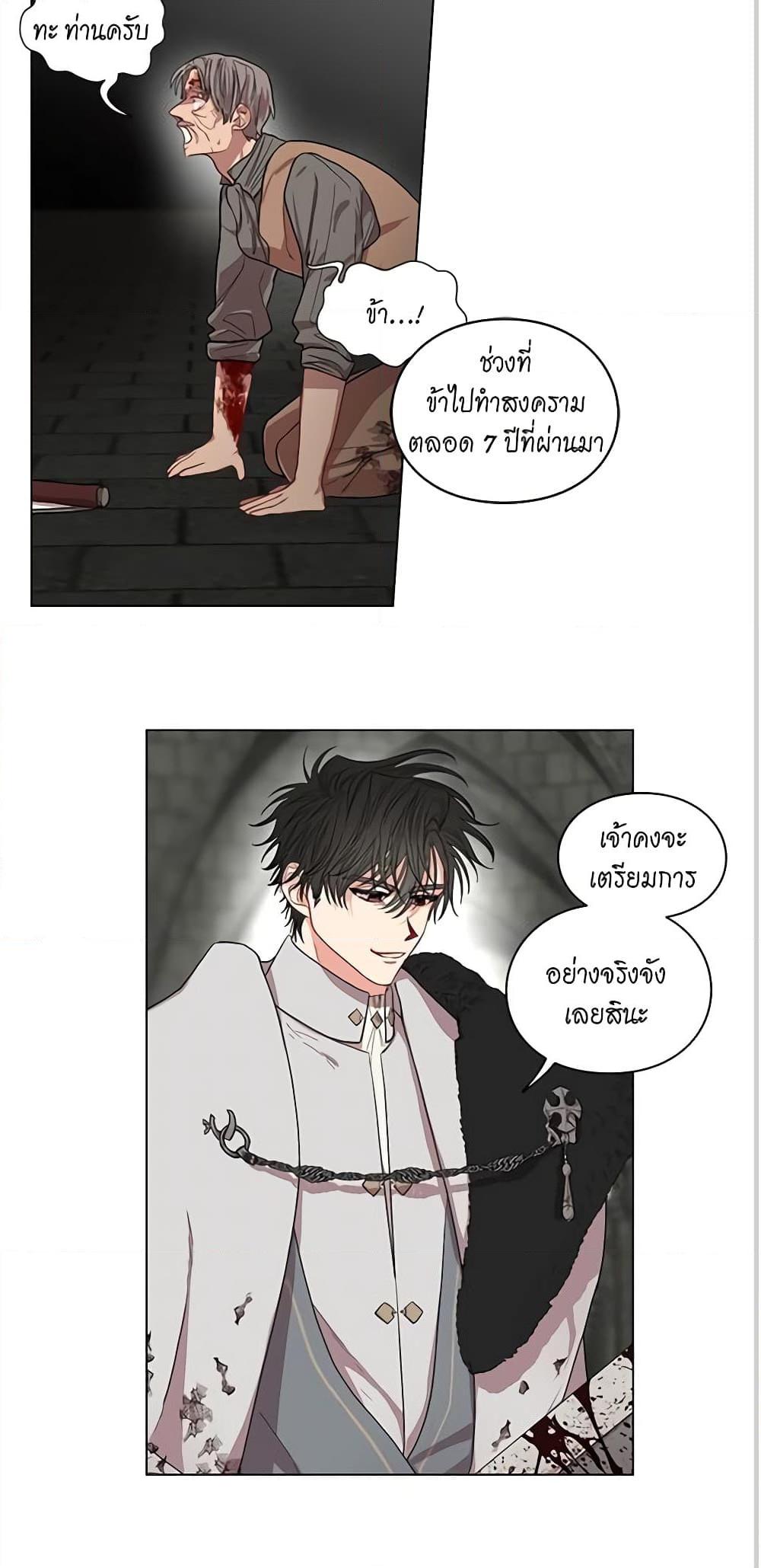 Manga-lc-com อ่านมังงะ อ่านการ์ตูน ออนไลน์ ฟรี Lucia ตอนที่ 1 2 3 4 5 6 7 8 9 10 11 12 13 14 ฟรี ไม่มีโฆษณา Manga-lc - อ่าน มังงะ อ่าน การ์ตูน ออนไลน์ อ่านมังงะ ฟรี