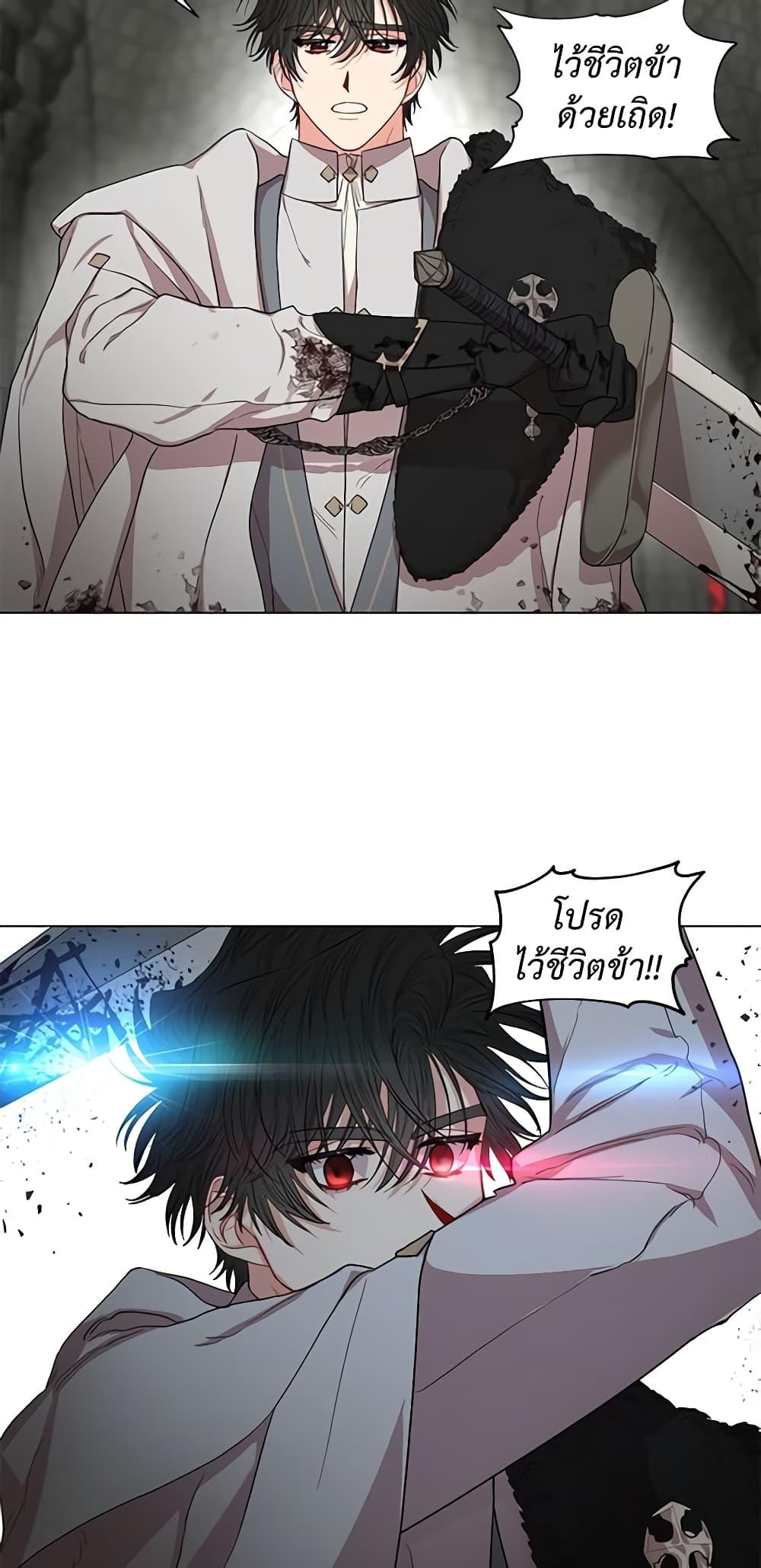 Manga-lc-com อ่านมังงะ อ่านการ์ตูน ออนไลน์ ฟรี Lucia ตอนที่ 1 2 3 4 5 6 7 8 9 10 11 12 13 14 ฟรี ไม่มีโฆษณา Manga-lc - อ่าน มังงะ อ่าน การ์ตูน ออนไลน์ อ่านมังงะ ฟรี