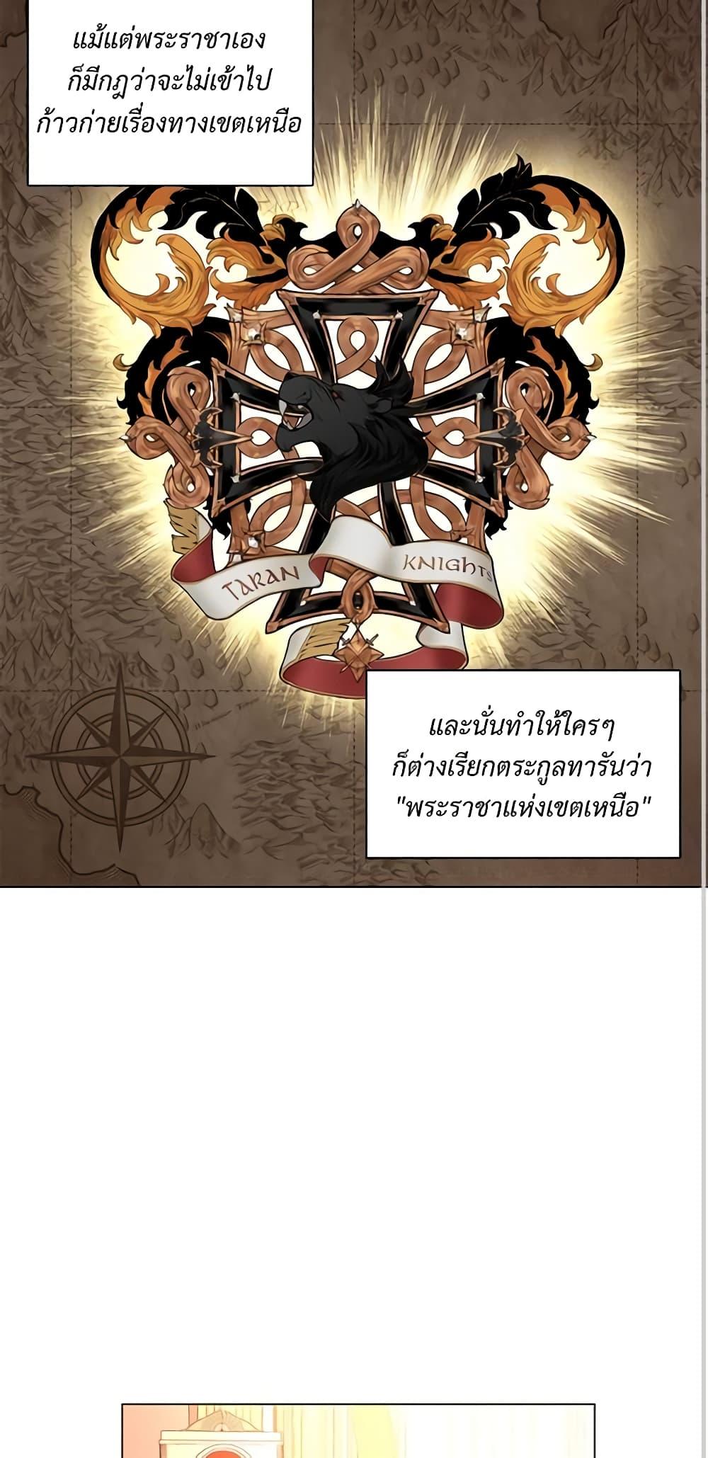 Manga-lc-com อ่านมังงะ อ่านการ์ตูน ออนไลน์ ฟรี Lucia ตอนที่ 1 2 3 4 5 6 7 8 9 10 11 12 13 14 ฟรี ไม่มีโฆษณา Manga-lc - อ่าน มังงะ อ่าน การ์ตูน ออนไลน์ อ่านมังงะ ฟรี