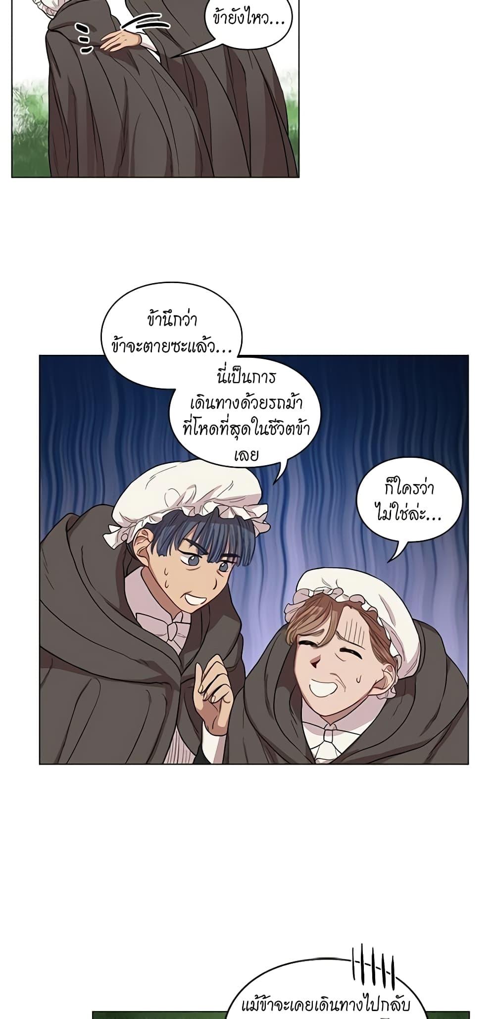 Manga-lc-com อ่านมังงะ อ่านการ์ตูน ออนไลน์ ฟรี Lucia ตอนที่ 1 2 3 4 5 6 7 8 9 10 11 12 13 14 ฟรี ไม่มีโฆษณา Manga-lc - อ่าน มังงะ อ่าน การ์ตูน ออนไลน์ อ่านมังงะ ฟรี