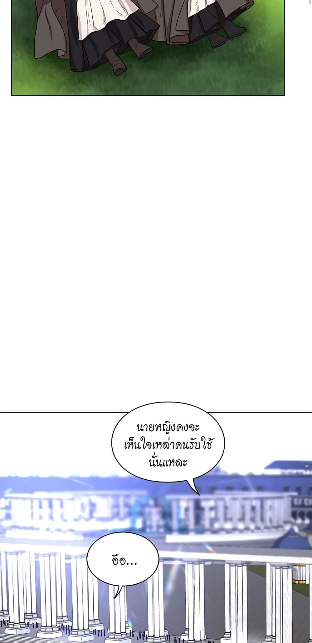 Manga-lc-com อ่านมังงะ อ่านการ์ตูน ออนไลน์ ฟรี Lucia ตอนที่ 1 2 3 4 5 6 7 8 9 10 11 12 13 14 ฟรี ไม่มีโฆษณา Manga-lc - อ่าน มังงะ อ่าน การ์ตูน ออนไลน์ อ่านมังงะ ฟรี