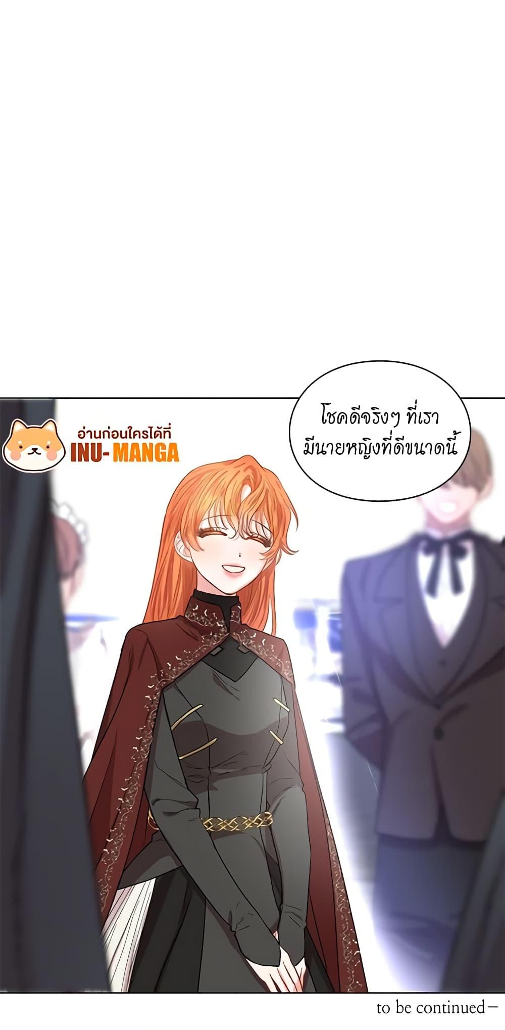 Manga-lc-com อ่านมังงะ อ่านการ์ตูน ออนไลน์ ฟรี Lucia ตอนที่ 1 2 3 4 5 6 7 8 9 10 11 12 13 14 ฟรี ไม่มีโฆษณา Manga-lc - อ่าน มังงะ อ่าน การ์ตูน ออนไลน์ อ่านมังงะ ฟรี