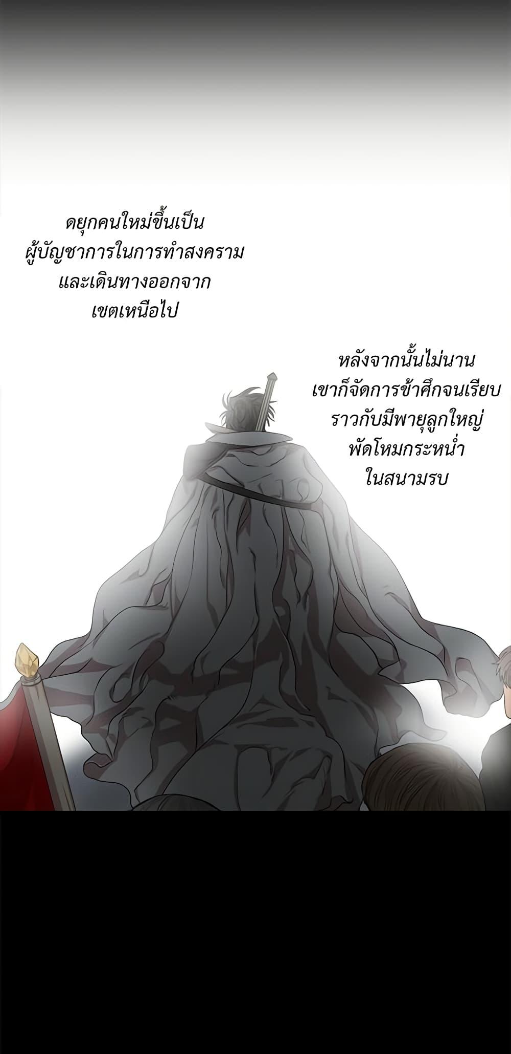 Manga-lc-com อ่านมังงะ อ่านการ์ตูน ออนไลน์ ฟรี Lucia ตอนที่ 1 2 3 4 5 6 7 8 9 10 11 12 13 14 ฟรี ไม่มีโฆษณา Manga-lc - อ่าน มังงะ อ่าน การ์ตูน ออนไลน์ อ่านมังงะ ฟรี
