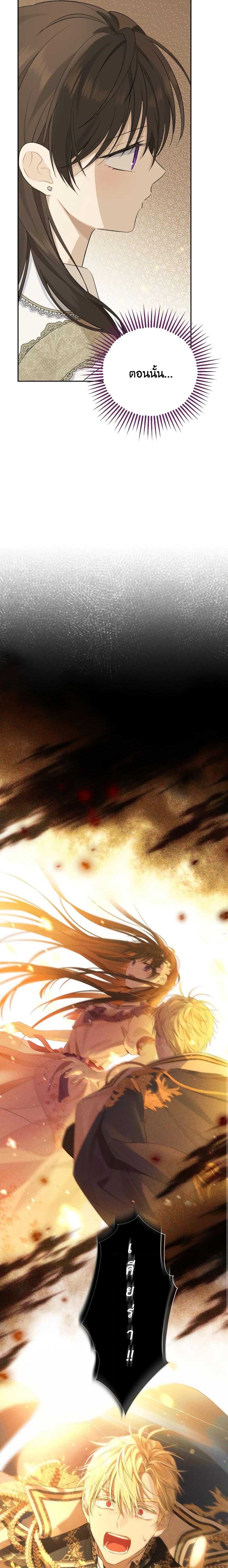 Manga-lc-com อ่านมังงะ อ่านการ์ตูน ออนไลน์ ฟรี Actually, I Was the Real One ตอนที่ 1 2 3 4 5 6 7 8 9 10 11 12 13 14 ฟรี ไม่มีโฆษณา Manga-lc - อ่าน มังงะ อ่าน การ์ตูน ออนไลน์ อ่านมังงะ ฟรี