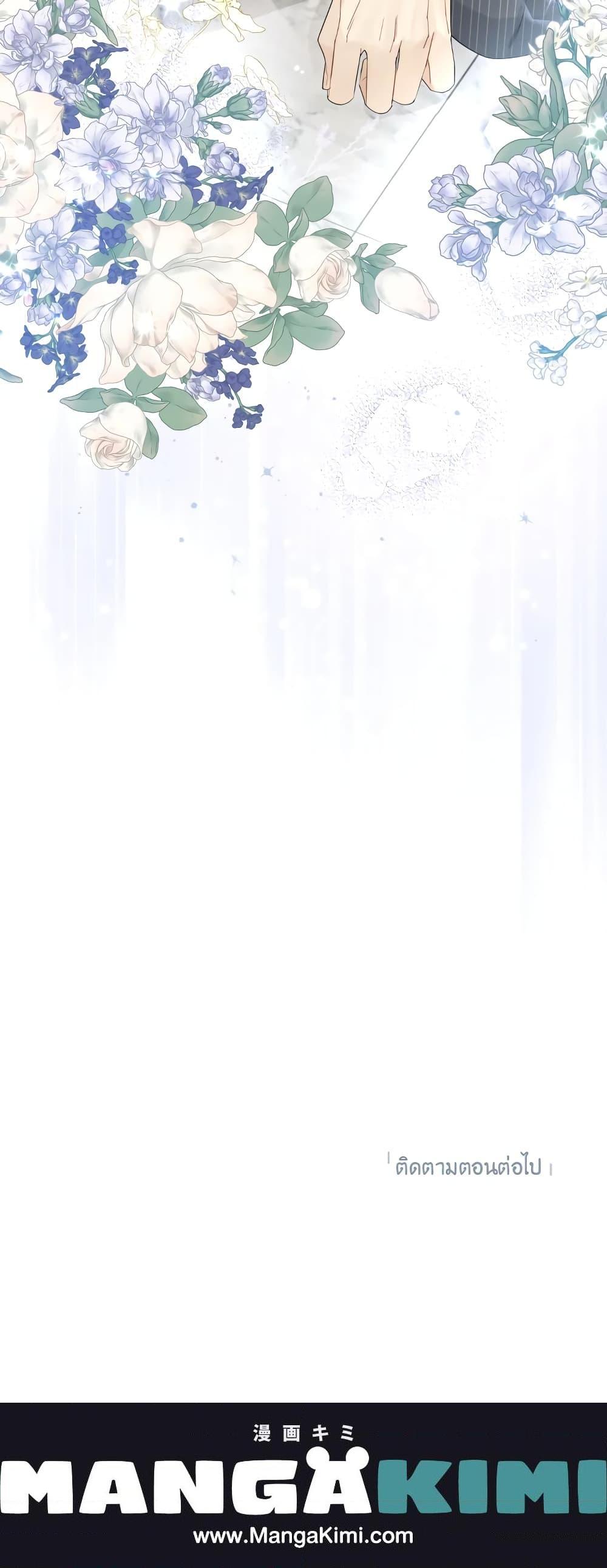 Manga-lc-com อ่านมังงะ อ่านการ์ตูน ออนไลน์ ฟรี Actually, I Was the Real One ตอนที่ 1 2 3 4 5 6 7 8 9 10 11 12 13 14 ฟรี ไม่มีโฆษณา Manga-lc - อ่าน มังงะ อ่าน การ์ตูน ออนไลน์ อ่านมังงะ ฟรี