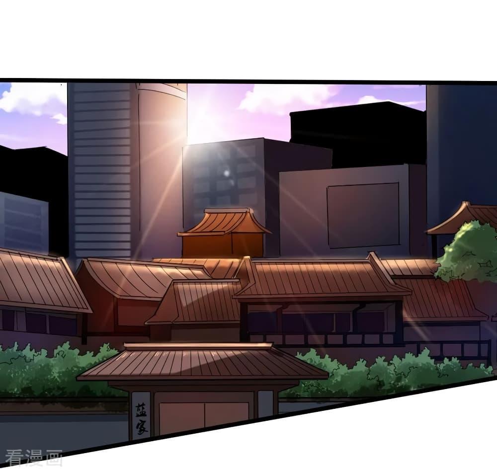 Manga-lc-com อ่านมังงะ อ่านการ์ตูน ออนไลน์ ฟรี School Flower Master ตอนที่ 1 2 3 4 5 6 7 8 9 10 11 12 13 14 ฟรี ไม่มีโฆษณา Manga-lc - อ่าน มังงะ อ่าน การ์ตูน ออนไลน์ อ่านมังงะ ฟรี