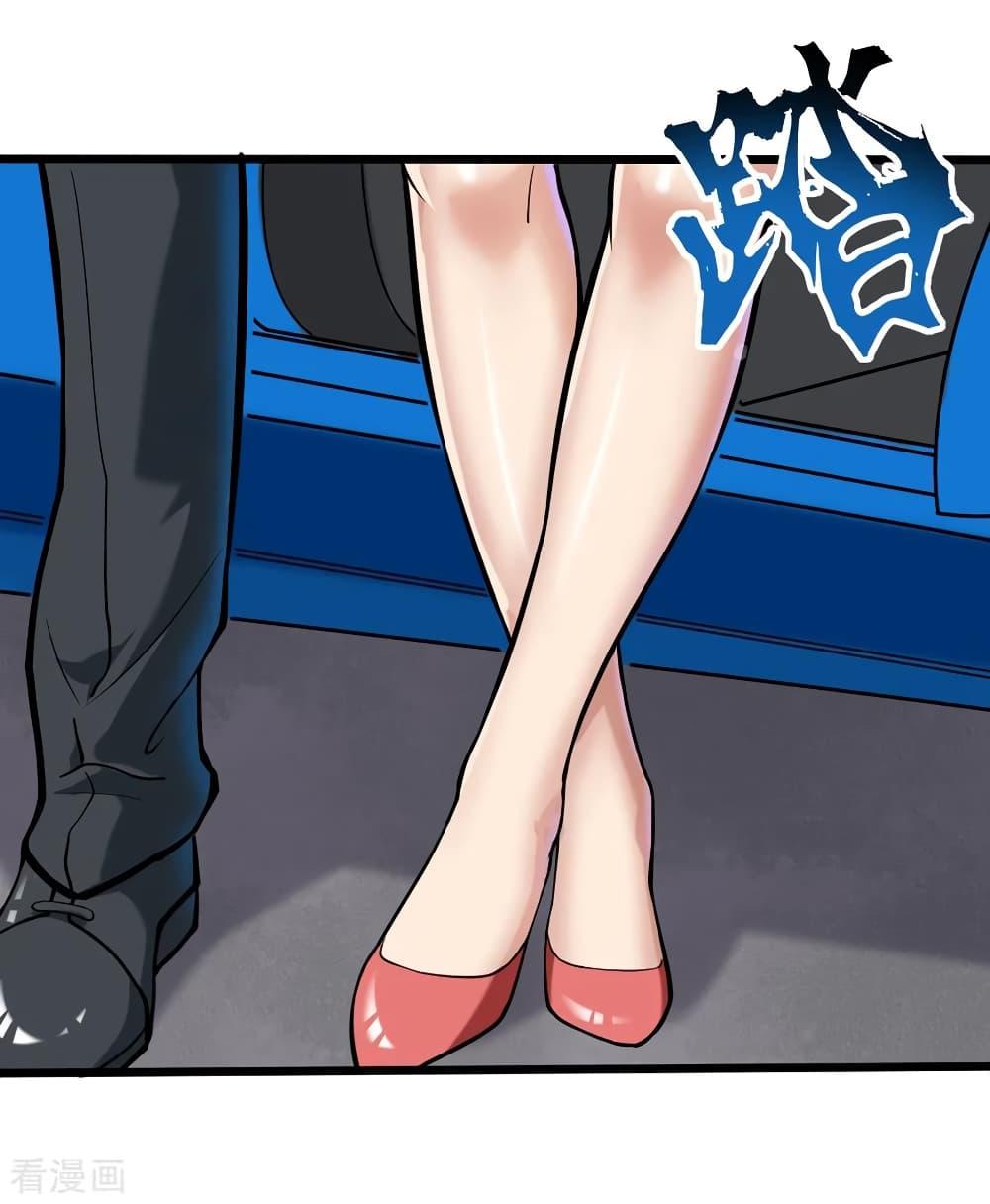 Manga-lc-com อ่านมังงะ อ่านการ์ตูน ออนไลน์ ฟรี School Flower Master ตอนที่ 1 2 3 4 5 6 7 8 9 10 11 12 13 14 ฟรี ไม่มีโฆษณา Manga-lc - อ่าน มังงะ อ่าน การ์ตูน ออนไลน์ อ่านมังงะ ฟรี