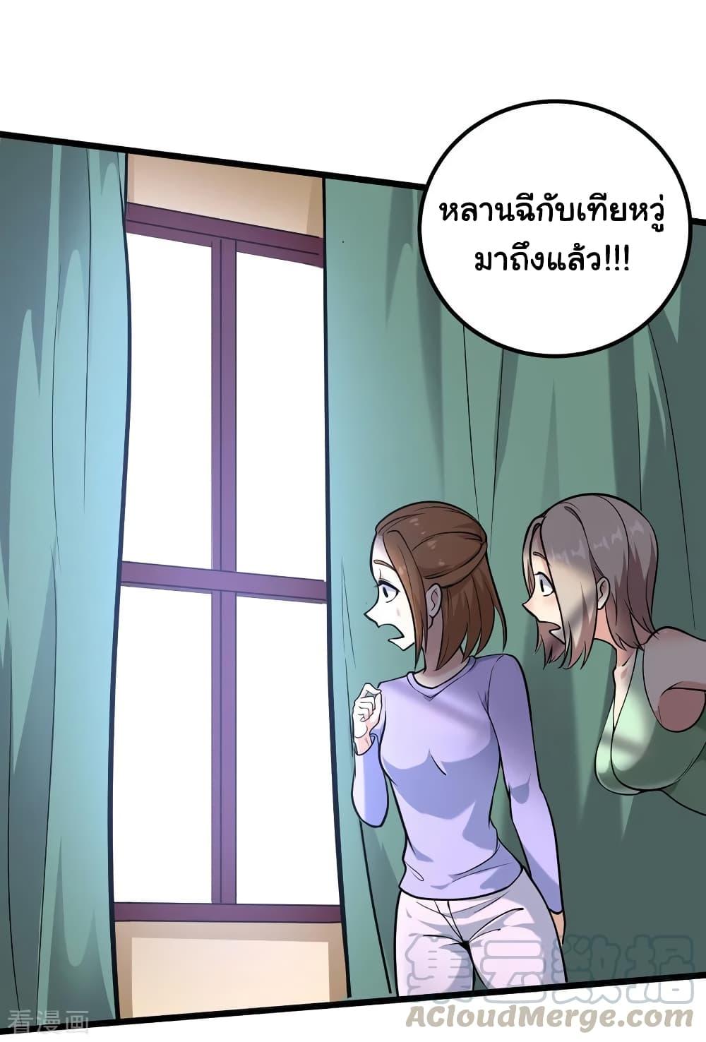 Manga-lc-com อ่านมังงะ อ่านการ์ตูน ออนไลน์ ฟรี School Flower Master ตอนที่ 1 2 3 4 5 6 7 8 9 10 11 12 13 14 ฟรี ไม่มีโฆษณา Manga-lc - อ่าน มังงะ อ่าน การ์ตูน ออนไลน์ อ่านมังงะ ฟรี