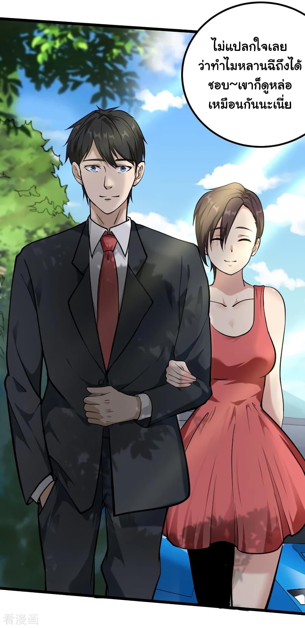 Manga-lc-com อ่านมังงะ อ่านการ์ตูน ออนไลน์ ฟรี School Flower Master ตอนที่ 1 2 3 4 5 6 7 8 9 10 11 12 13 14 ฟรี ไม่มีโฆษณา Manga-lc - อ่าน มังงะ อ่าน การ์ตูน ออนไลน์ อ่านมังงะ ฟรี