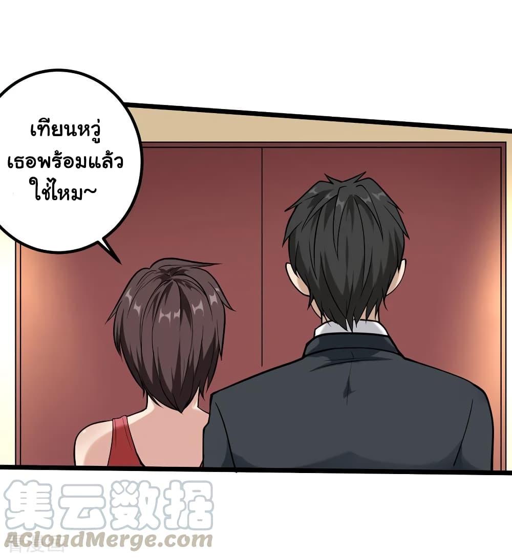 Manga-lc-com อ่านมังงะ อ่านการ์ตูน ออนไลน์ ฟรี School Flower Master ตอนที่ 1 2 3 4 5 6 7 8 9 10 11 12 13 14 ฟรี ไม่มีโฆษณา Manga-lc - อ่าน มังงะ อ่าน การ์ตูน ออนไลน์ อ่านมังงะ ฟรี