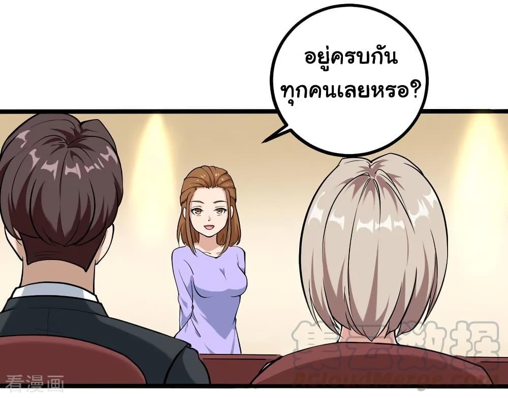 Manga-lc-com อ่านมังงะ อ่านการ์ตูน ออนไลน์ ฟรี School Flower Master ตอนที่ 1 2 3 4 5 6 7 8 9 10 11 12 13 14 ฟรี ไม่มีโฆษณา Manga-lc - อ่าน มังงะ อ่าน การ์ตูน ออนไลน์ อ่านมังงะ ฟรี
