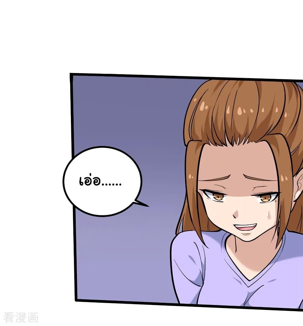 Manga-lc-com อ่านมังงะ อ่านการ์ตูน ออนไลน์ ฟรี School Flower Master ตอนที่ 1 2 3 4 5 6 7 8 9 10 11 12 13 14 ฟรี ไม่มีโฆษณา Manga-lc - อ่าน มังงะ อ่าน การ์ตูน ออนไลน์ อ่านมังงะ ฟรี