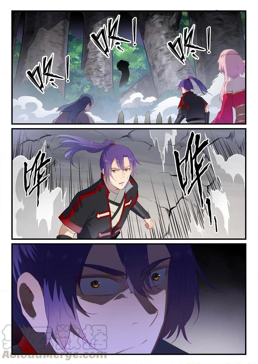 Manga-lc-com อ่านมังงะ อ่านการ์ตูน ออนไลน์ ฟรี Bailian Chengshen ตอนที่ 1 2 3 4 5 6 7 8 9 10 11 12 13 14 ฟรี ไม่มีโฆษณา Manga-lc - อ่าน มังงะ อ่าน การ์ตูน ออนไลน์ อ่านมังงะ ฟรี