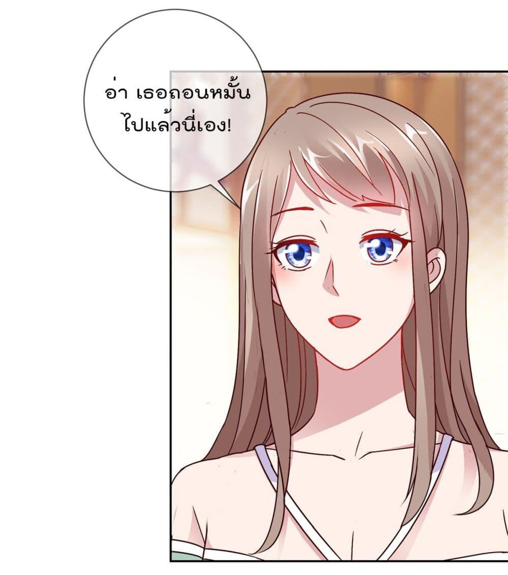 Manga-lc-com อ่านมังงะ อ่านการ์ตูน ออนไลน์ ฟรี Rebirth Earth Immortal Venerable ตอนที่ 1 2 3 4 5 6 7 8 9 10 11 12 13 14 ฟรี ไม่มีโฆษณา Manga-lc - อ่าน มังงะ อ่าน การ์ตูน ออนไลน์ อ่านมังงะ ฟรี