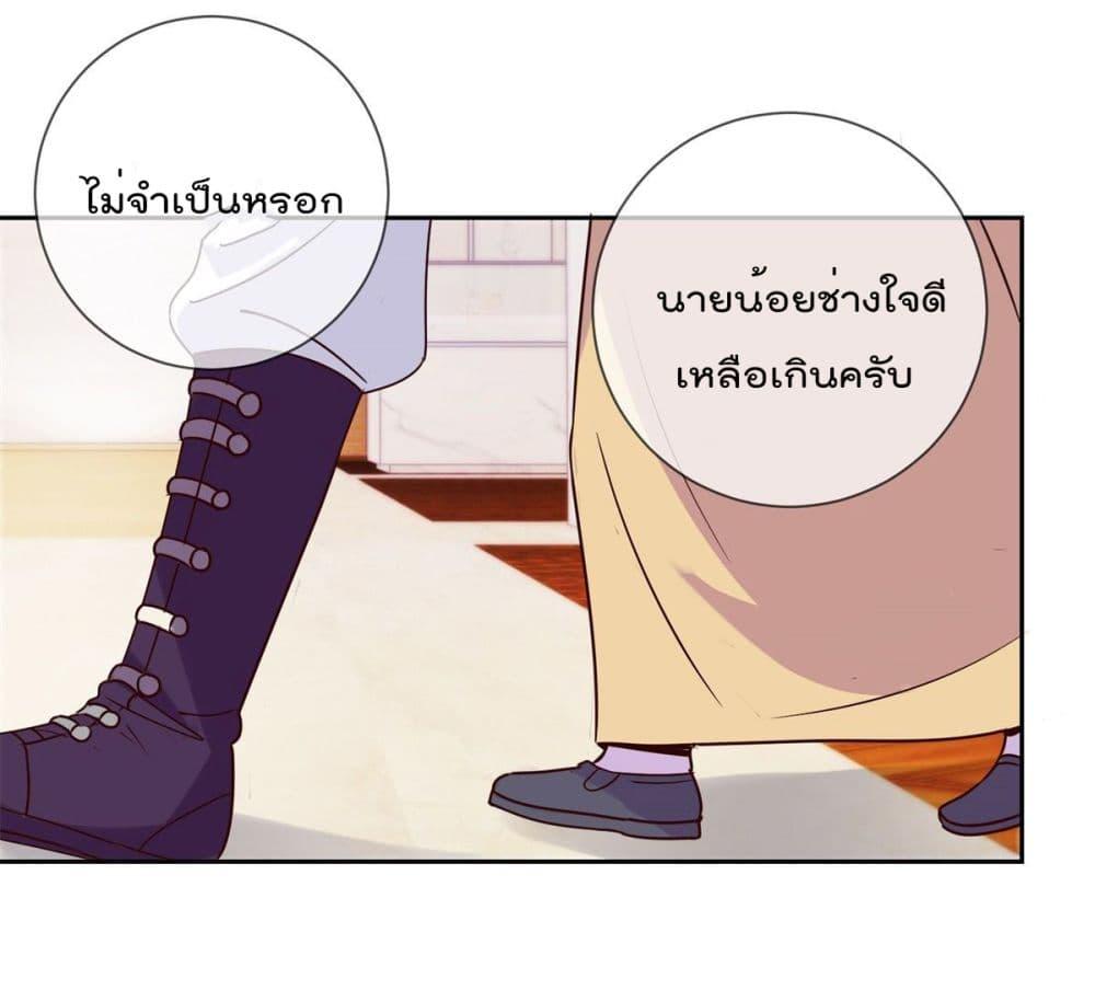 Manga-lc-com อ่านมังงะ อ่านการ์ตูน ออนไลน์ ฟรี Rebirth Earth Immortal Venerable ตอนที่ 1 2 3 4 5 6 7 8 9 10 11 12 13 14 ฟรี ไม่มีโฆษณา Manga-lc - อ่าน มังงะ อ่าน การ์ตูน ออนไลน์ อ่านมังงะ ฟรี