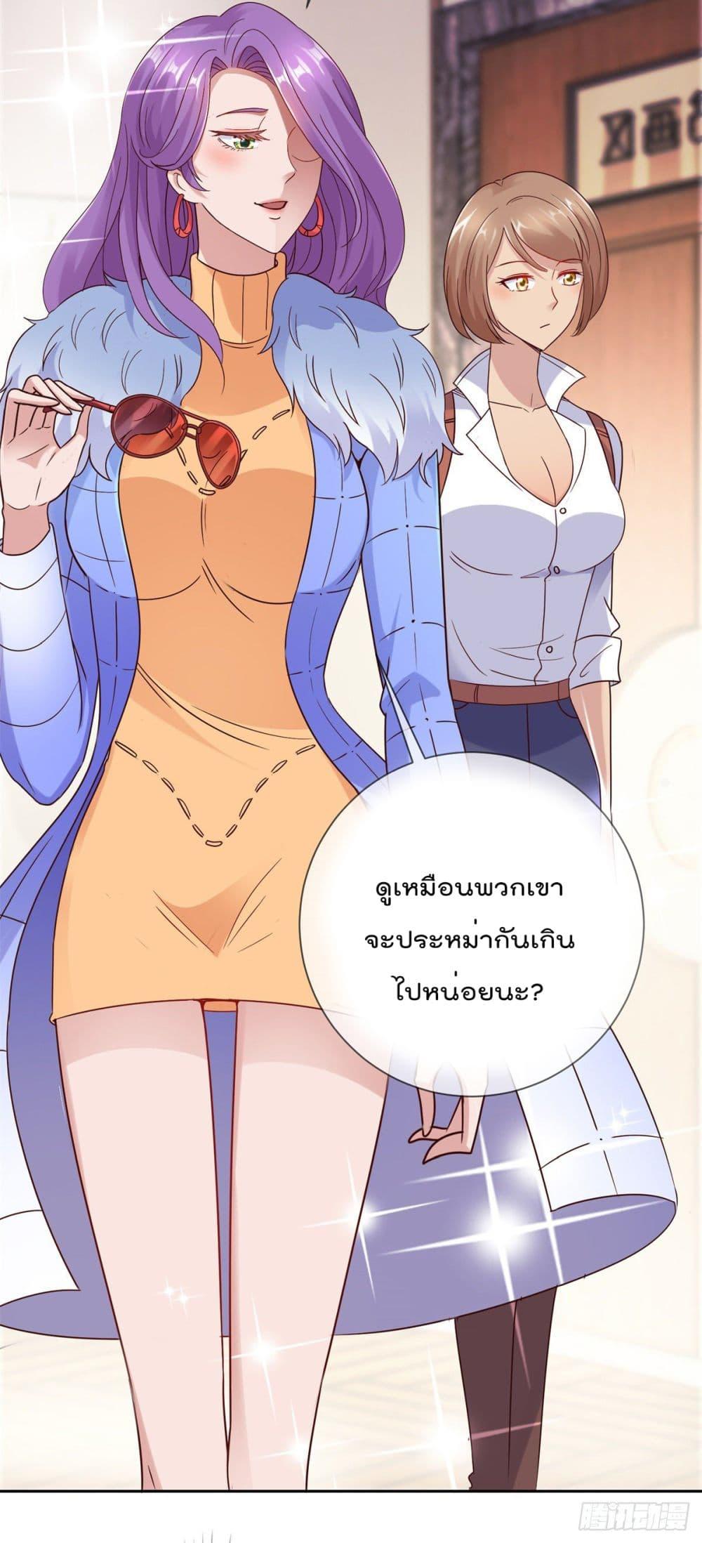 Manga-lc-com อ่านมังงะ อ่านการ์ตูน ออนไลน์ ฟรี Rebirth Earth Immortal Venerable ตอนที่ 1 2 3 4 5 6 7 8 9 10 11 12 13 14 ฟรี ไม่มีโฆษณา Manga-lc - อ่าน มังงะ อ่าน การ์ตูน ออนไลน์ อ่านมังงะ ฟรี
