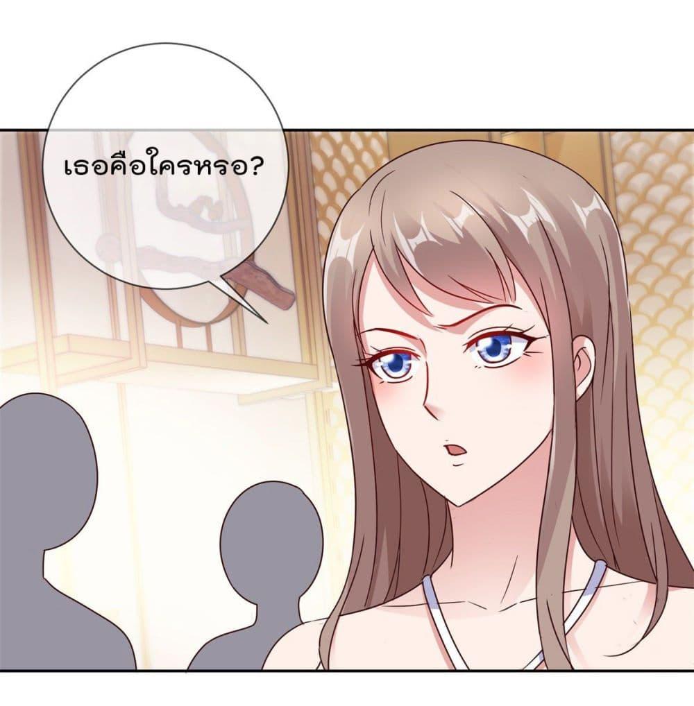 Manga-lc-com อ่านมังงะ อ่านการ์ตูน ออนไลน์ ฟรี Rebirth Earth Immortal Venerable ตอนที่ 1 2 3 4 5 6 7 8 9 10 11 12 13 14 ฟรี ไม่มีโฆษณา Manga-lc - อ่าน มังงะ อ่าน การ์ตูน ออนไลน์ อ่านมังงะ ฟรี
