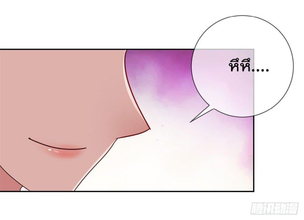 Manga-lc-com อ่านมังงะ อ่านการ์ตูน ออนไลน์ ฟรี Rebirth Earth Immortal Venerable ตอนที่ 1 2 3 4 5 6 7 8 9 10 11 12 13 14 ฟรี ไม่มีโฆษณา Manga-lc - อ่าน มังงะ อ่าน การ์ตูน ออนไลน์ อ่านมังงะ ฟรี