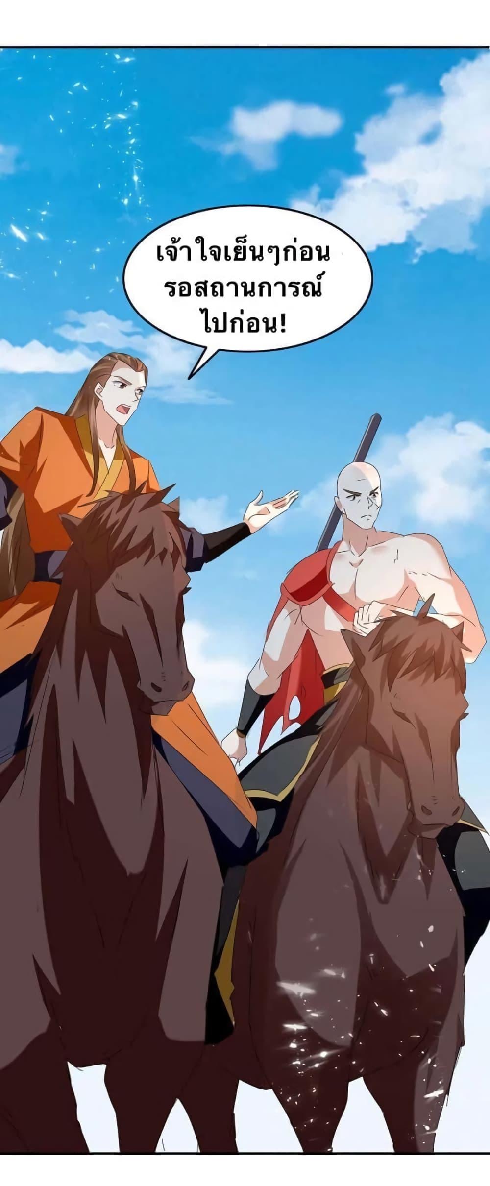 Manga-lc-com อ่านมังงะ อ่านการ์ตูน ออนไลน์ ฟรี Strongest Leveling ตอนที่ 1 2 3 4 5 6 7 8 9 10 11 12 13 14 ฟรี ไม่มีโฆษณา Manga-lc - อ่าน มังงะ อ่าน การ์ตูน ออนไลน์ อ่านมังงะ ฟรี