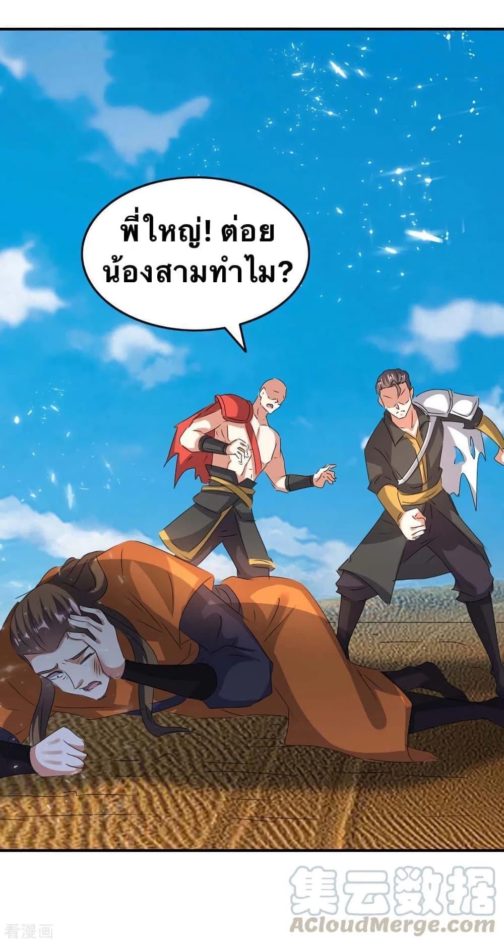 Manga-lc-com อ่านมังงะ อ่านการ์ตูน ออนไลน์ ฟรี Strongest Leveling ตอนที่ 1 2 3 4 5 6 7 8 9 10 11 12 13 14 ฟรี ไม่มีโฆษณา Manga-lc - อ่าน มังงะ อ่าน การ์ตูน ออนไลน์ อ่านมังงะ ฟรี