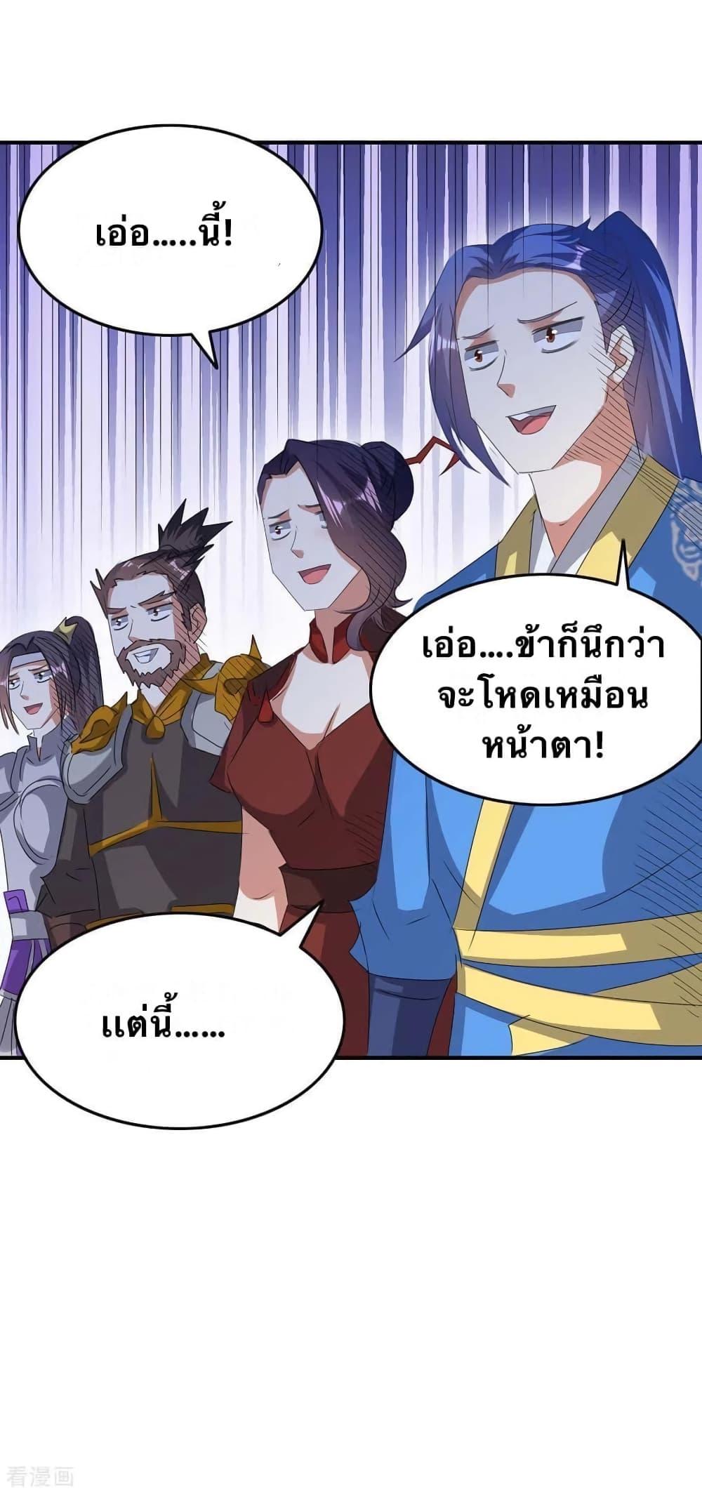 Manga-lc-com อ่านมังงะ อ่านการ์ตูน ออนไลน์ ฟรี Strongest Leveling ตอนที่ 1 2 3 4 5 6 7 8 9 10 11 12 13 14 ฟรี ไม่มีโฆษณา Manga-lc - อ่าน มังงะ อ่าน การ์ตูน ออนไลน์ อ่านมังงะ ฟรี