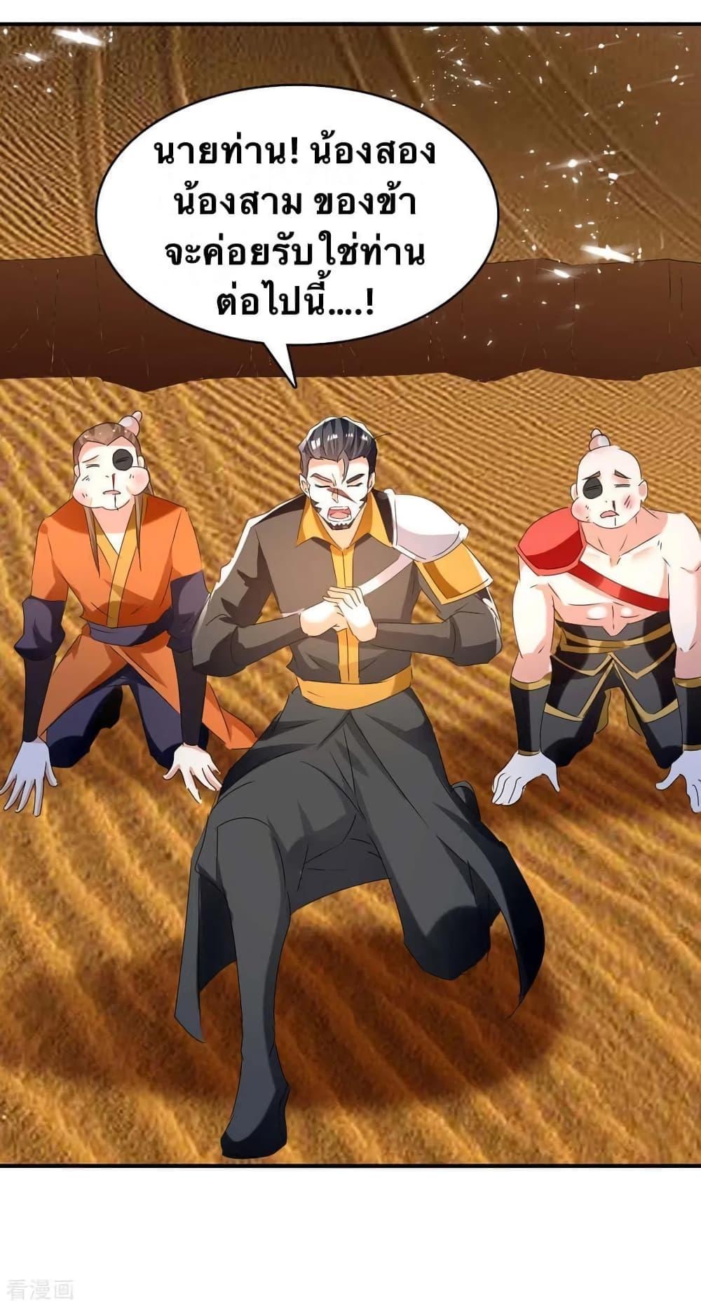 Manga-lc-com อ่านมังงะ อ่านการ์ตูน ออนไลน์ ฟรี Strongest Leveling ตอนที่ 1 2 3 4 5 6 7 8 9 10 11 12 13 14 ฟรี ไม่มีโฆษณา Manga-lc - อ่าน มังงะ อ่าน การ์ตูน ออนไลน์ อ่านมังงะ ฟรี