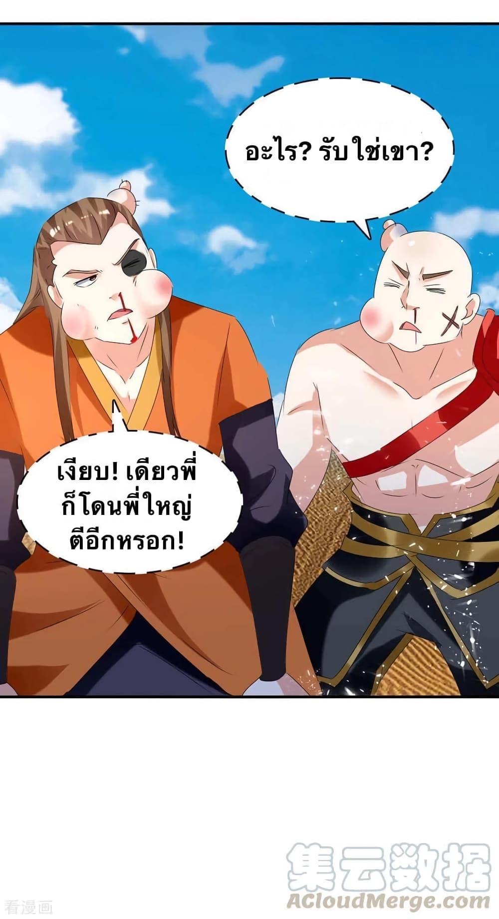 Manga-lc-com อ่านมังงะ อ่านการ์ตูน ออนไลน์ ฟรี Strongest Leveling ตอนที่ 1 2 3 4 5 6 7 8 9 10 11 12 13 14 ฟรี ไม่มีโฆษณา Manga-lc - อ่าน มังงะ อ่าน การ์ตูน ออนไลน์ อ่านมังงะ ฟรี