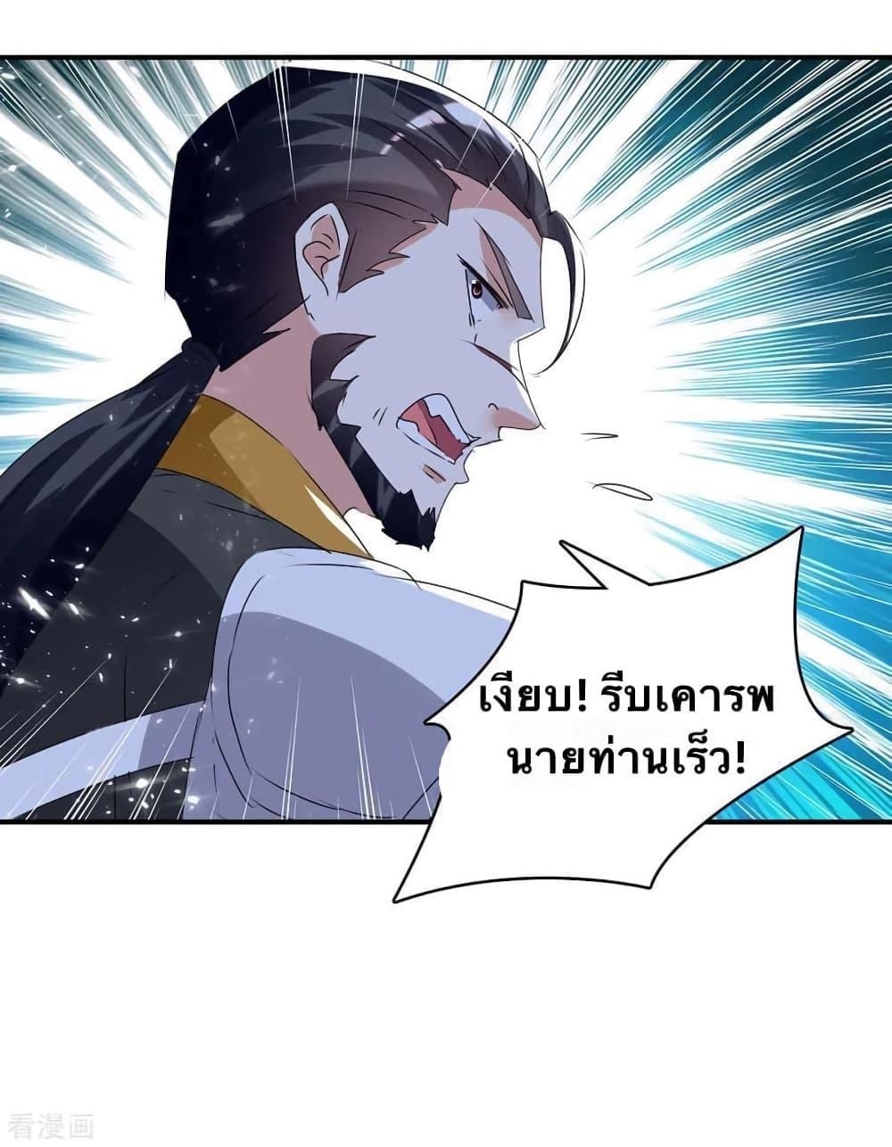Manga-lc-com อ่านมังงะ อ่านการ์ตูน ออนไลน์ ฟรี Strongest Leveling ตอนที่ 1 2 3 4 5 6 7 8 9 10 11 12 13 14 ฟรี ไม่มีโฆษณา Manga-lc - อ่าน มังงะ อ่าน การ์ตูน ออนไลน์ อ่านมังงะ ฟรี