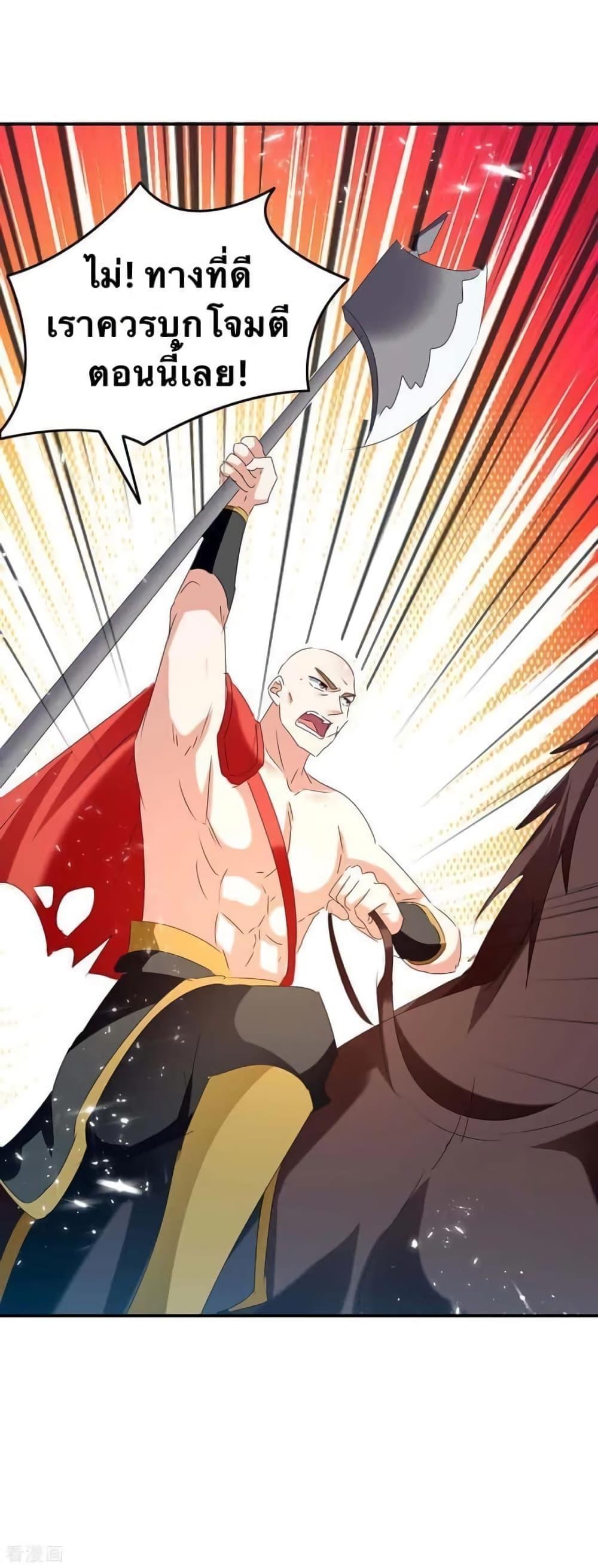 Manga-lc-com อ่านมังงะ อ่านการ์ตูน ออนไลน์ ฟรี Strongest Leveling ตอนที่ 1 2 3 4 5 6 7 8 9 10 11 12 13 14 ฟรี ไม่มีโฆษณา Manga-lc - อ่าน มังงะ อ่าน การ์ตูน ออนไลน์ อ่านมังงะ ฟรี