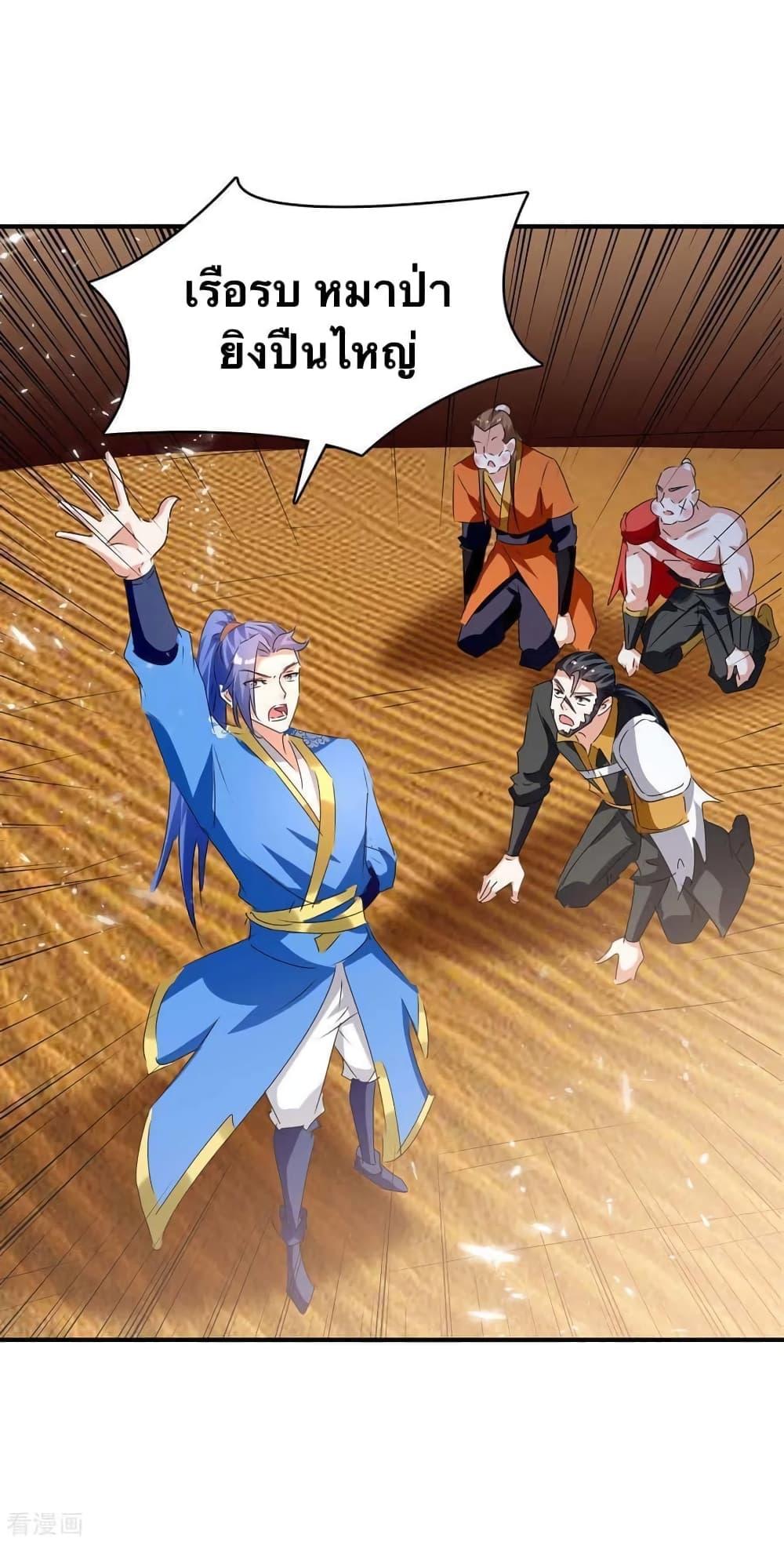 Manga-lc-com อ่านมังงะ อ่านการ์ตูน ออนไลน์ ฟรี Strongest Leveling ตอนที่ 1 2 3 4 5 6 7 8 9 10 11 12 13 14 ฟรี ไม่มีโฆษณา Manga-lc - อ่าน มังงะ อ่าน การ์ตูน ออนไลน์ อ่านมังงะ ฟรี