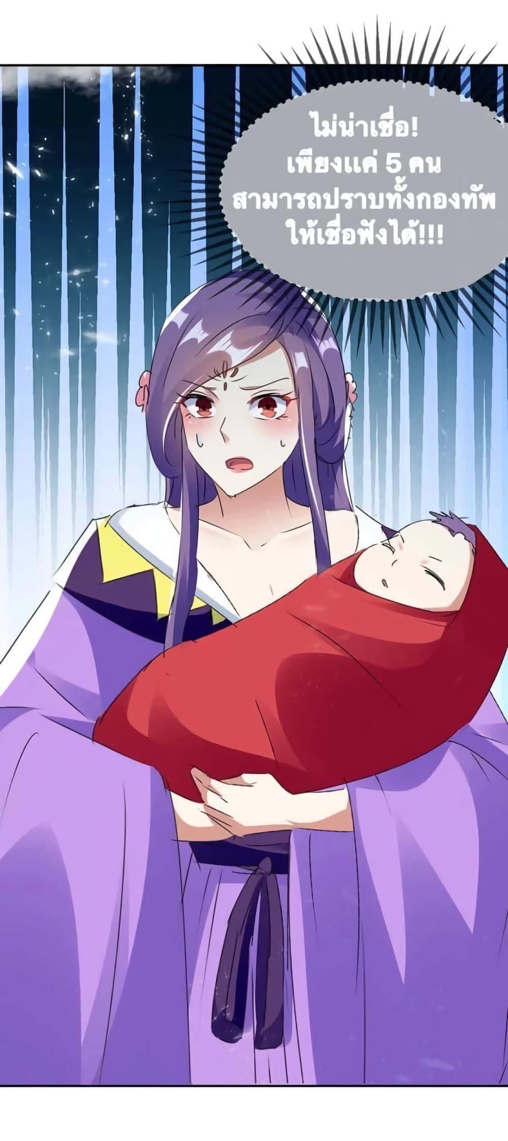Manga-lc-com อ่านมังงะ อ่านการ์ตูน ออนไลน์ ฟรี Strongest Leveling ตอนที่ 1 2 3 4 5 6 7 8 9 10 11 12 13 14 ฟรี ไม่มีโฆษณา Manga-lc - อ่าน มังงะ อ่าน การ์ตูน ออนไลน์ อ่านมังงะ ฟรี
