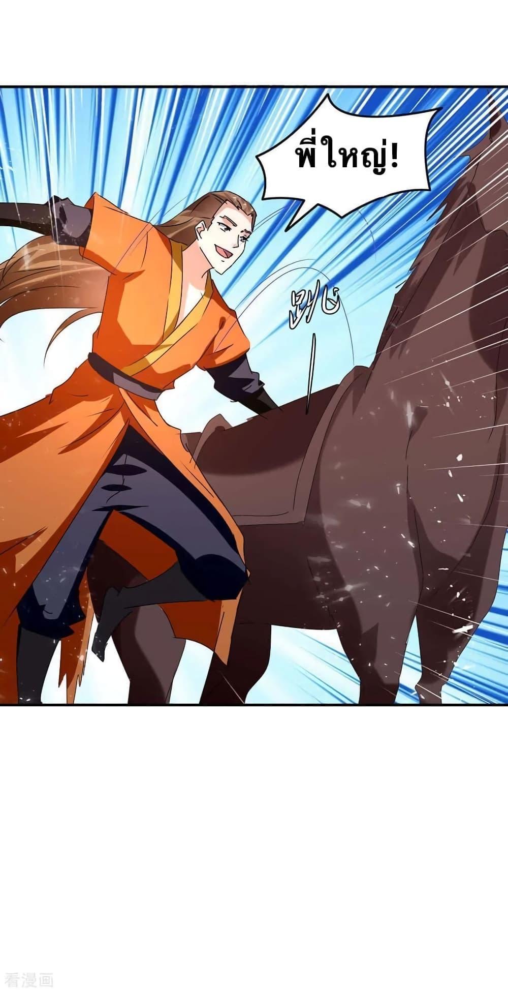 Manga-lc-com อ่านมังงะ อ่านการ์ตูน ออนไลน์ ฟรี Strongest Leveling ตอนที่ 1 2 3 4 5 6 7 8 9 10 11 12 13 14 ฟรี ไม่มีโฆษณา Manga-lc - อ่าน มังงะ อ่าน การ์ตูน ออนไลน์ อ่านมังงะ ฟรี