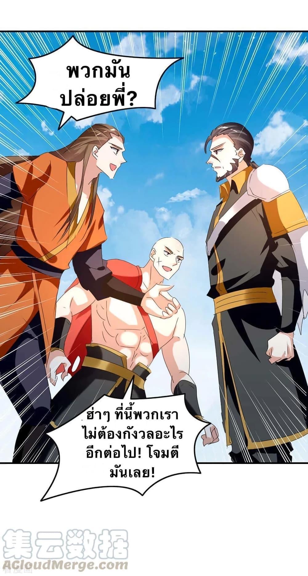 Manga-lc-com อ่านมังงะ อ่านการ์ตูน ออนไลน์ ฟรี Strongest Leveling ตอนที่ 1 2 3 4 5 6 7 8 9 10 11 12 13 14 ฟรี ไม่มีโฆษณา Manga-lc - อ่าน มังงะ อ่าน การ์ตูน ออนไลน์ อ่านมังงะ ฟรี