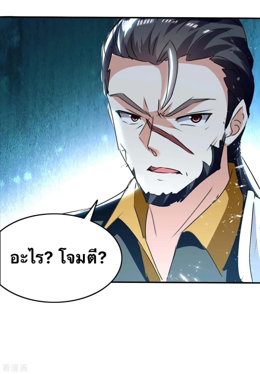 Manga-lc-com อ่านมังงะ อ่านการ์ตูน ออนไลน์ ฟรี Strongest Leveling ตอนที่ 1 2 3 4 5 6 7 8 9 10 11 12 13 14 ฟรี ไม่มีโฆษณา Manga-lc - อ่าน มังงะ อ่าน การ์ตูน ออนไลน์ อ่านมังงะ ฟรี