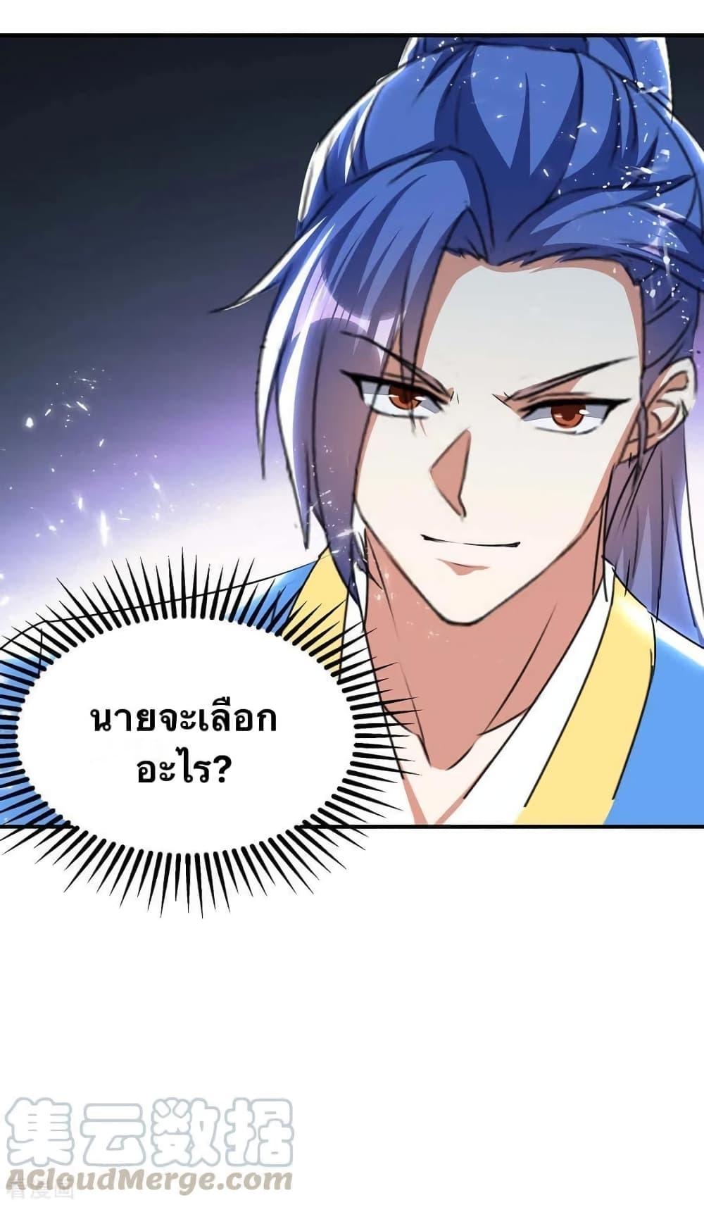 Manga-lc-com อ่านมังงะ อ่านการ์ตูน ออนไลน์ ฟรี Strongest Leveling ตอนที่ 1 2 3 4 5 6 7 8 9 10 11 12 13 14 ฟรี ไม่มีโฆษณา Manga-lc - อ่าน มังงะ อ่าน การ์ตูน ออนไลน์ อ่านมังงะ ฟรี