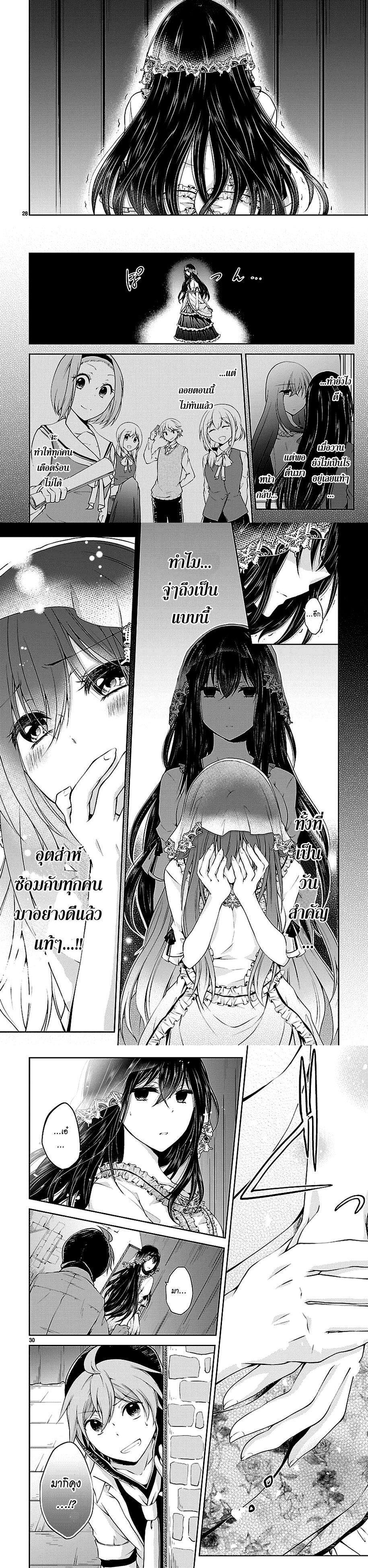 Manga-lc-com อ่านมังงะ อ่านการ์ตูน ออนไลน์ ฟรี Hensokukei Quadrangle ตอนที่ 1 2 3 4 5 6 7 8 9 10 11 12 13 14 ฟรี ไม่มีโฆษณา Manga-lc - อ่าน มังงะ อ่าน การ์ตูน ออนไลน์ อ่านมังงะ ฟรี