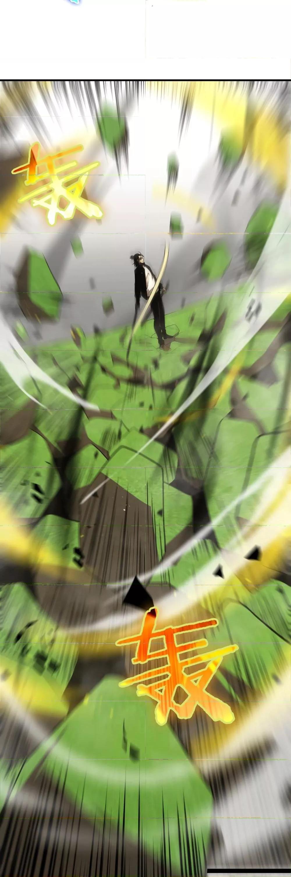 Manga-lc-com อ่านมังงะ อ่านการ์ตูน ออนไลน์ ฟรี World’sApocaly ตอนที่ 1 2 3 4 5 6 7 8 9 10 11 12 13 14 ฟรี ไม่มีโฆษณา Manga-lc - อ่าน มังงะ อ่าน การ์ตูน ออนไลน์ อ่านมังงะ ฟรี