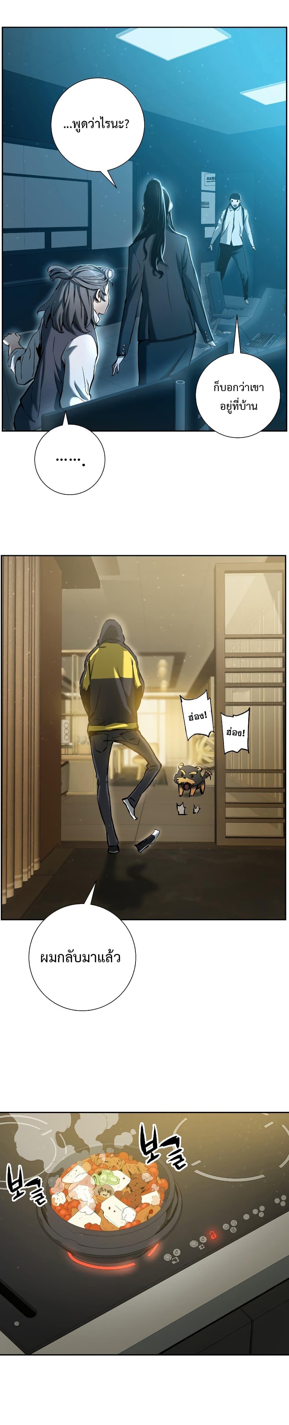 Manga-lc-com อ่านมังงะ อ่านการ์ตูน ออนไลน์ ฟรี Return of the Broken Constellation ตอนที่ 1 2 3 4 5 6 7 8 9 10 11 12 13 14 ฟรี ไม่มีโฆษณา Manga-lc - อ่าน มังงะ อ่าน การ์ตูน ออนไลน์ อ่านมังงะ ฟรี