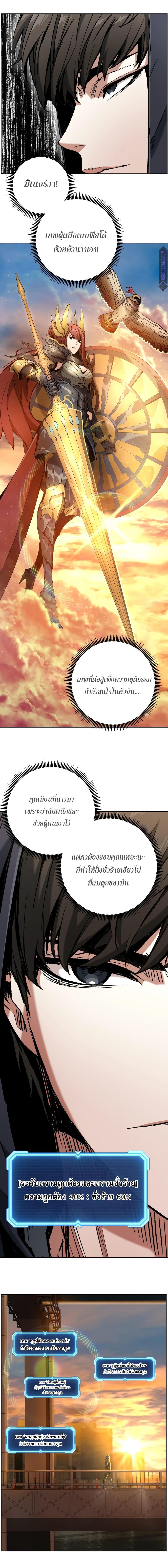 Manga-lc-com อ่านมังงะ อ่านการ์ตูน ออนไลน์ ฟรี Return of the Broken Constellation ตอนที่ 1 2 3 4 5 6 7 8 9 10 11 12 13 14 ฟรี ไม่มีโฆษณา Manga-lc - อ่าน มังงะ อ่าน การ์ตูน ออนไลน์ อ่านมังงะ ฟรี