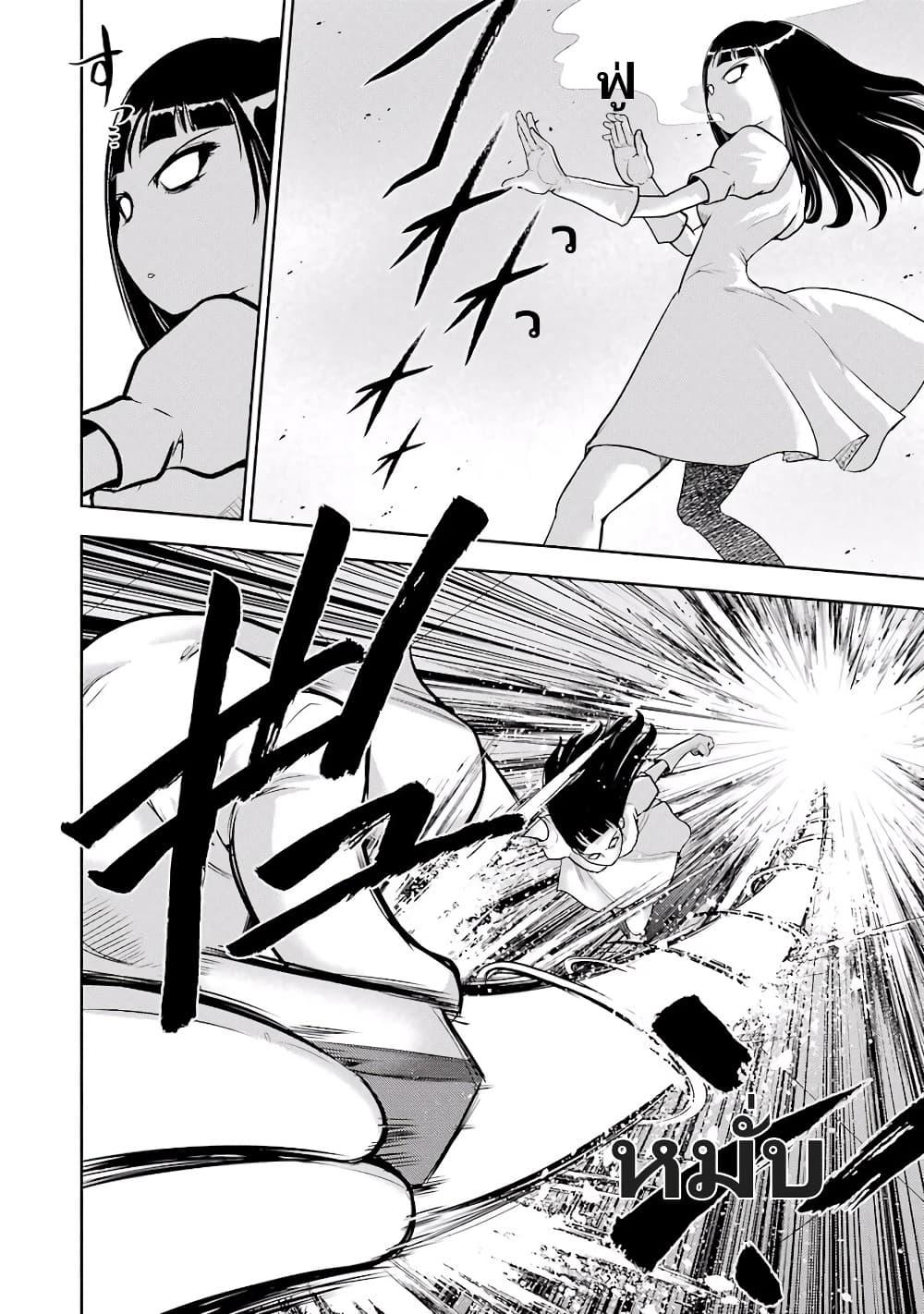 Manga-lc-com อ่านมังงะ อ่านการ์ตูน ออนไลน์ ฟรี Ritz ตอนที่ 1 2 3 4 5 6 7 8 9 10 11 12 13 14 ฟรี ไม่มีโฆษณา Manga-lc - อ่าน มังงะ อ่าน การ์ตูน ออนไลน์ อ่านมังงะ ฟรี