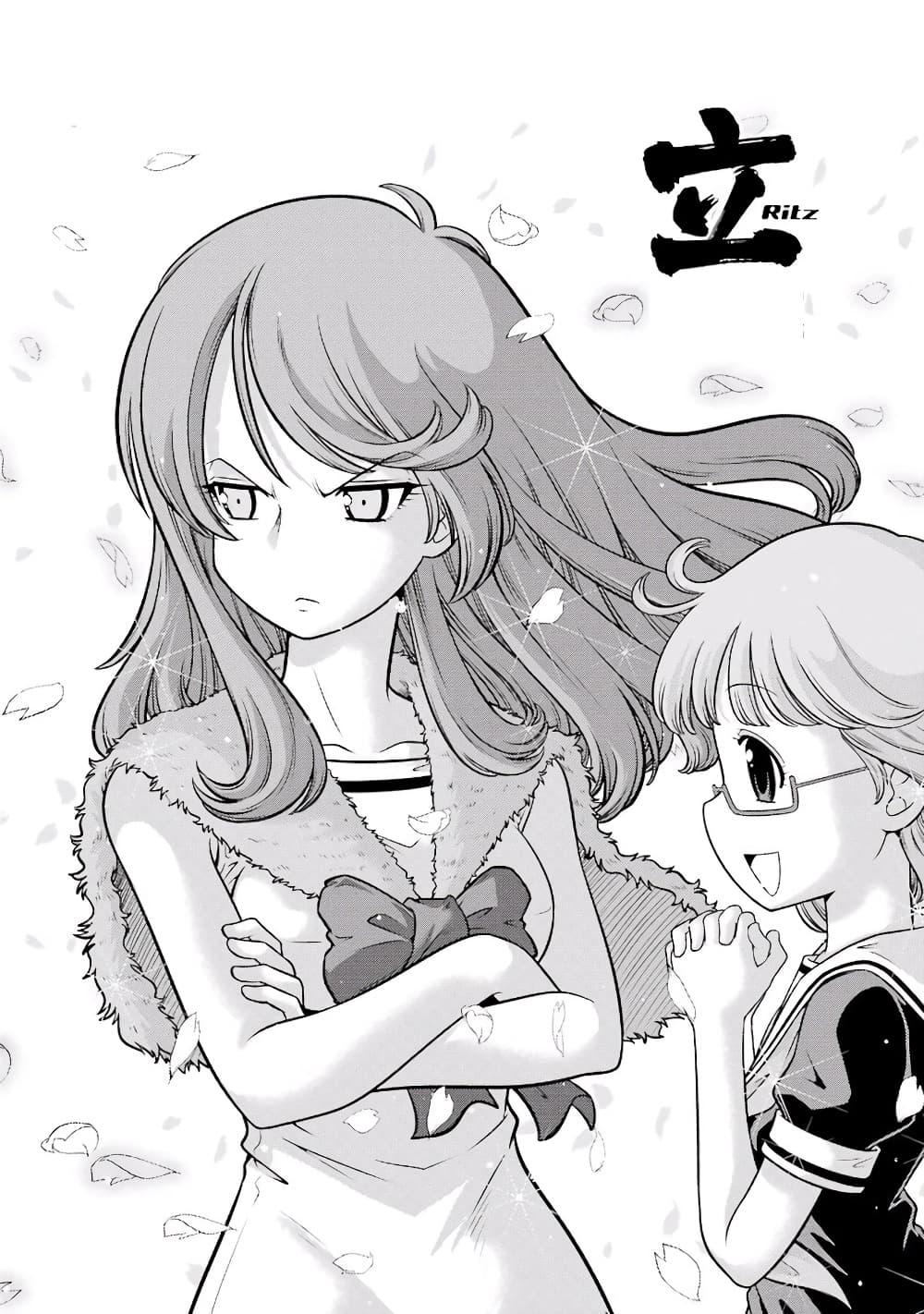 Manga-lc-com อ่านมังงะ อ่านการ์ตูน ออนไลน์ ฟรี Ritz ตอนที่ 1 2 3 4 5 6 7 8 9 10 11 12 13 14 ฟรี ไม่มีโฆษณา Manga-lc - อ่าน มังงะ อ่าน การ์ตูน ออนไลน์ อ่านมังงะ ฟรี