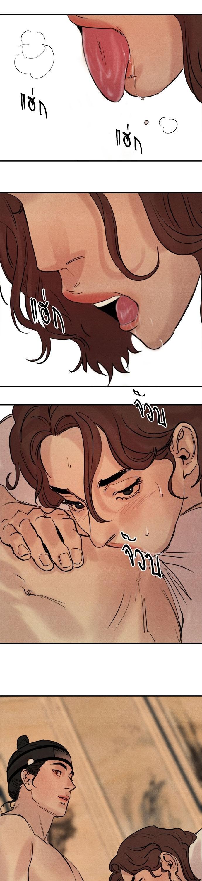 Manga-lc-com อ่านมังงะ อ่านการ์ตูน ออนไลน์ ฟรี Painter of the Night ตอนที่ 1 2 3 4 5 6 7 8 9 10 11 12 13 14 ฟรี ไม่มีโฆษณา Manga-lc - อ่าน มังงะ อ่าน การ์ตูน ออนไลน์ อ่านมังงะ ฟรี