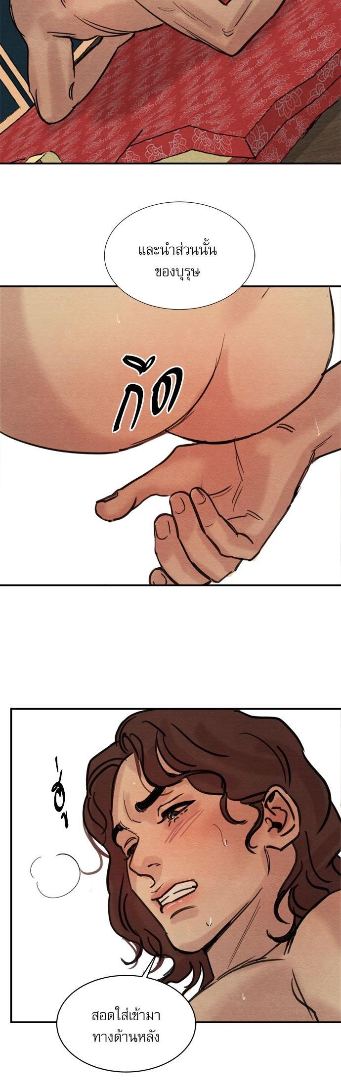 Manga-lc-com อ่านมังงะ อ่านการ์ตูน ออนไลน์ ฟรี Painter of the Night ตอนที่ 1 2 3 4 5 6 7 8 9 10 11 12 13 14 ฟรี ไม่มีโฆษณา Manga-lc - อ่าน มังงะ อ่าน การ์ตูน ออนไลน์ อ่านมังงะ ฟรี