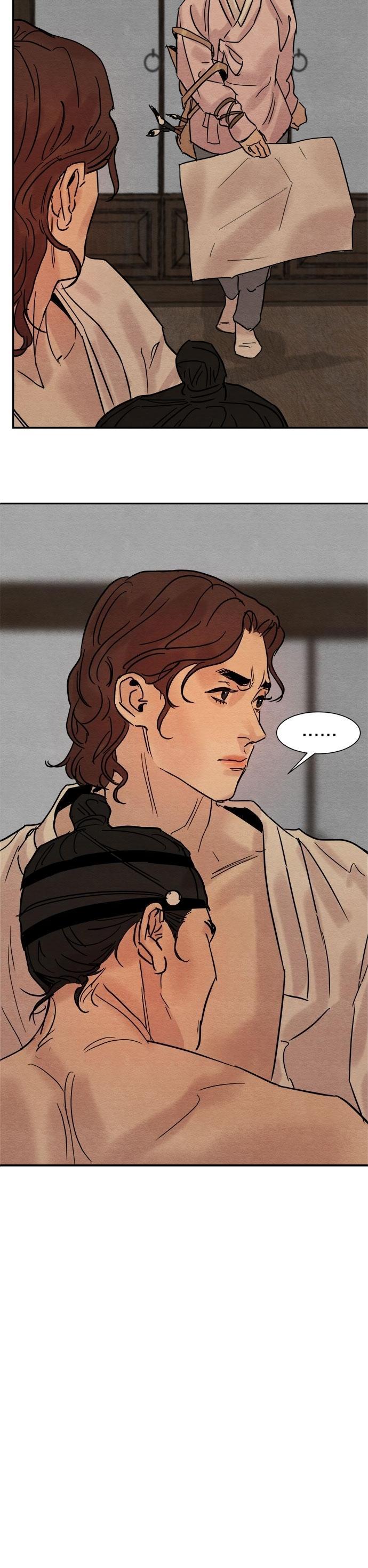 Manga-lc-com อ่านมังงะ อ่านการ์ตูน ออนไลน์ ฟรี Painter of the Night ตอนที่ 1 2 3 4 5 6 7 8 9 10 11 12 13 14 ฟรี ไม่มีโฆษณา Manga-lc - อ่าน มังงะ อ่าน การ์ตูน ออนไลน์ อ่านมังงะ ฟรี