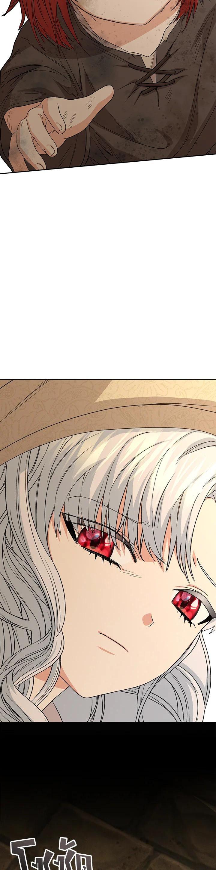 Manga-lc-com อ่านมังงะ อ่านการ์ตูน ออนไลน์ ฟรี How to Survive As The Devil’s Daughter ตอนที่ 1 2 3 4 5 6 7 8 9 10 11 12 13 14 ฟรี ไม่มีโฆษณา Manga-lc - อ่าน มังงะ อ่าน การ์ตูน ออนไลน์ อ่านมังงะ ฟรี