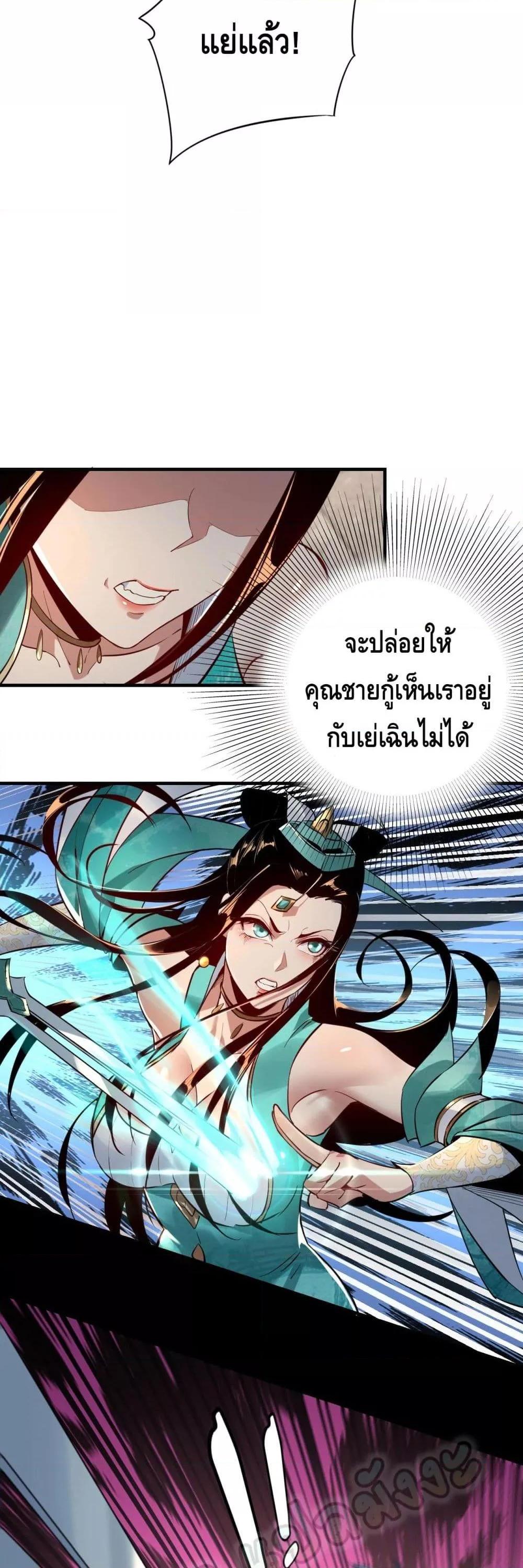 Manga-lc-com อ่านมังงะ อ่านการ์ตูน ออนไลน์ ฟรี Villain is here ตอนที่ 1 2 3 4 5 6 7 8 9 10 11 12 13 14 ฟรี ไม่มีโฆษณา Manga-lc - อ่าน มังงะ อ่าน การ์ตูน ออนไลน์ อ่านมังงะ ฟรี