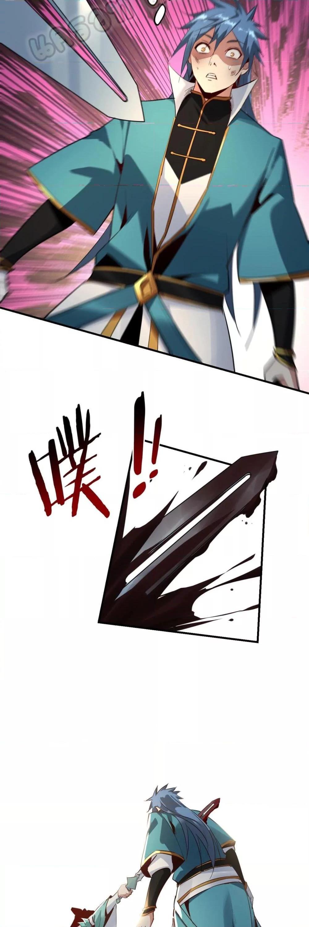 Manga-lc-com อ่านมังงะ อ่านการ์ตูน ออนไลน์ ฟรี Villain is here ตอนที่ 1 2 3 4 5 6 7 8 9 10 11 12 13 14 ฟรี ไม่มีโฆษณา Manga-lc - อ่าน มังงะ อ่าน การ์ตูน ออนไลน์ อ่านมังงะ ฟรี