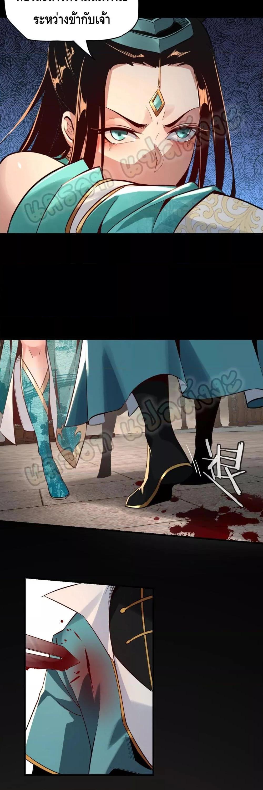 Manga-lc-com อ่านมังงะ อ่านการ์ตูน ออนไลน์ ฟรี Villain is here ตอนที่ 1 2 3 4 5 6 7 8 9 10 11 12 13 14 ฟรี ไม่มีโฆษณา Manga-lc - อ่าน มังงะ อ่าน การ์ตูน ออนไลน์ อ่านมังงะ ฟรี